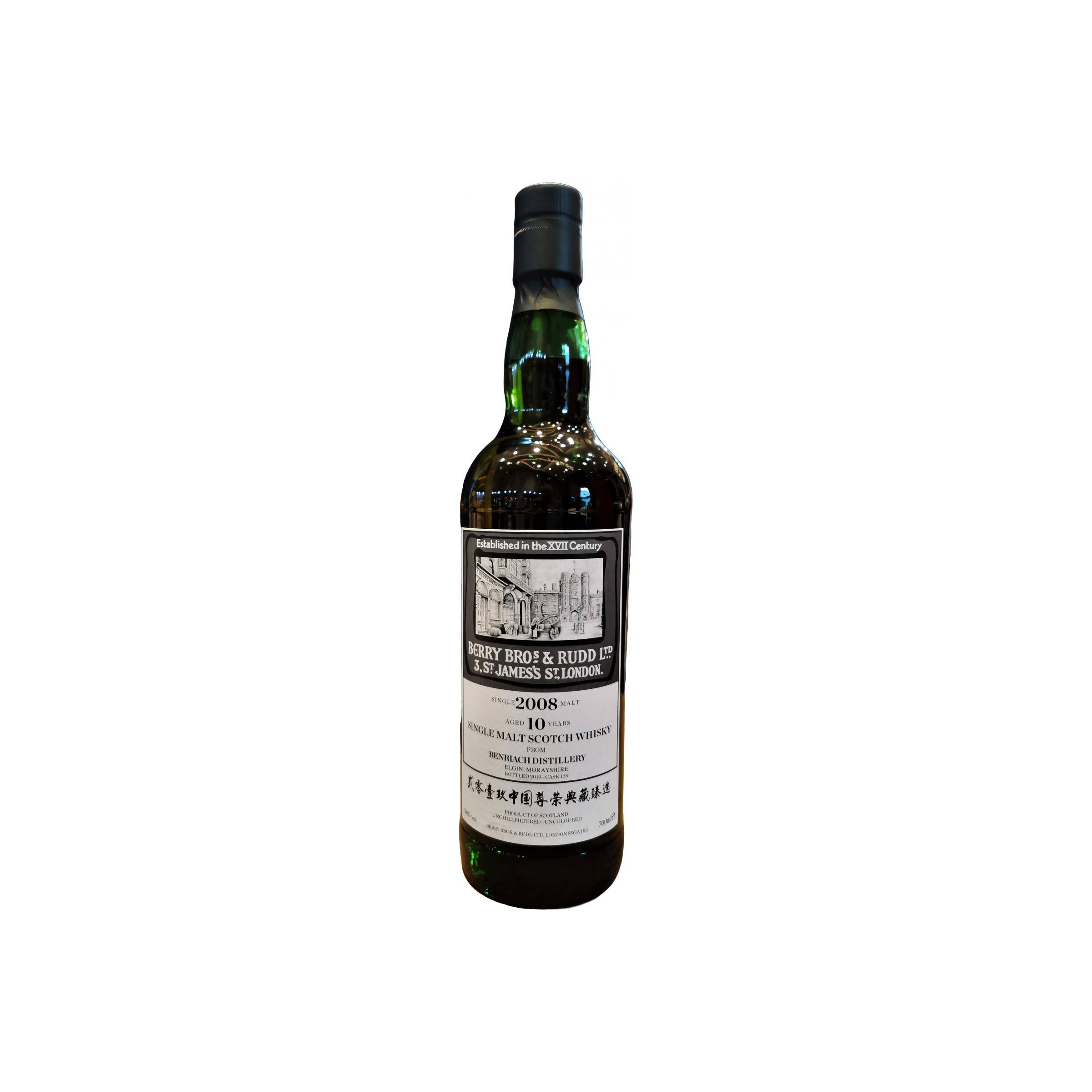 BenRiach 2008 10 Years Single Malt Whisky