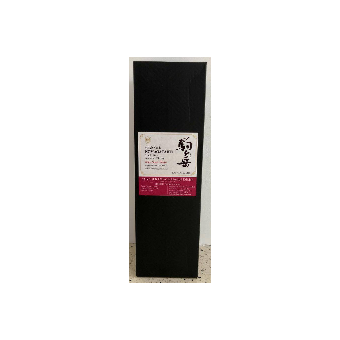 Marshall's Single Malt Whisky 2