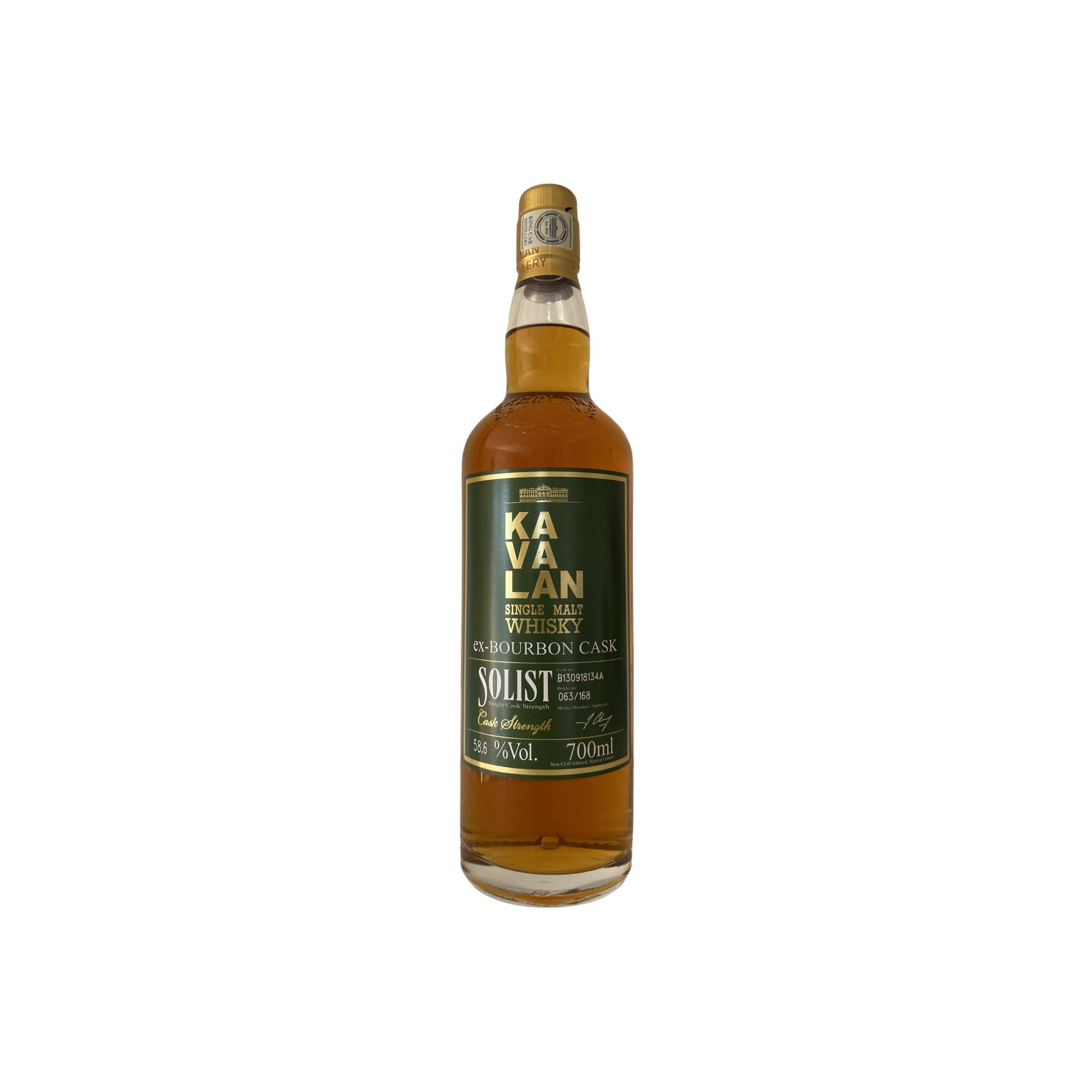 Kavalan ex-Bourbon Cask 2013 5 Years Single Malt Whisky
