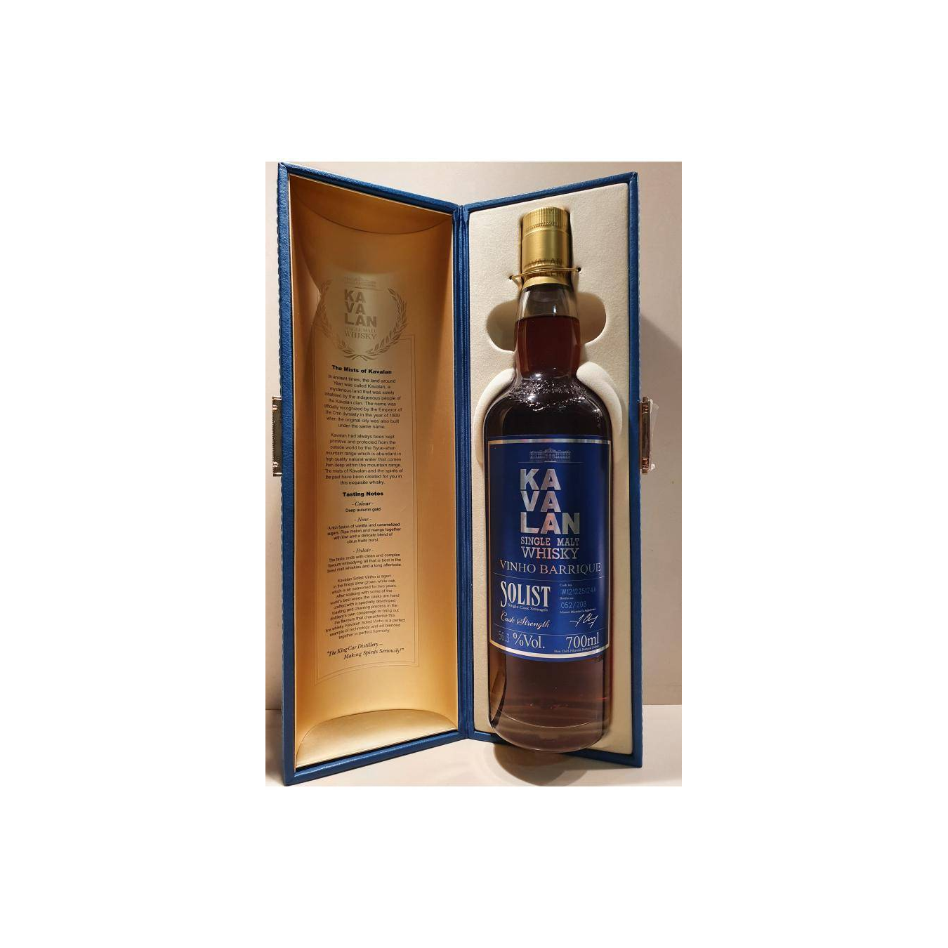 Kavalan Vinho Barrique 2012 4 Years Single Malt Whisky 3