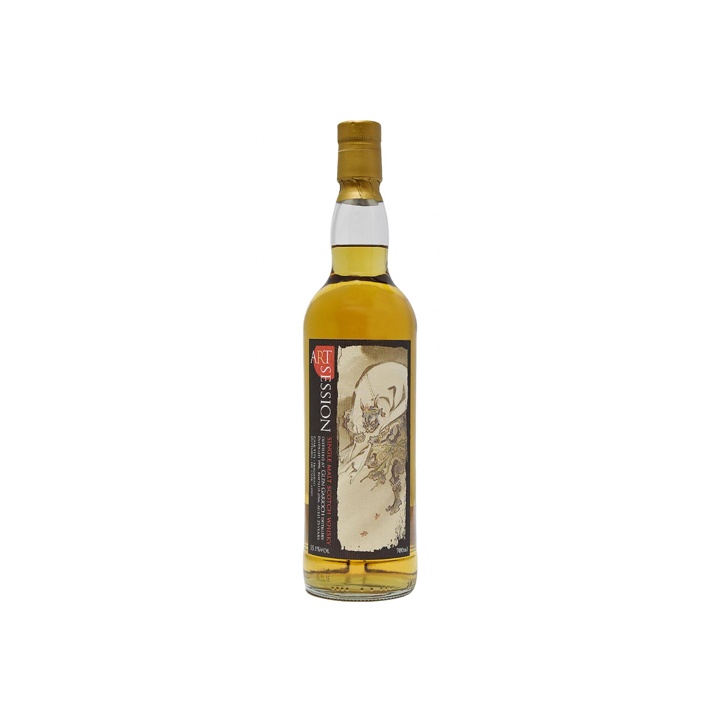Glen Garioch 1991 25 Years Single Malt Whisky