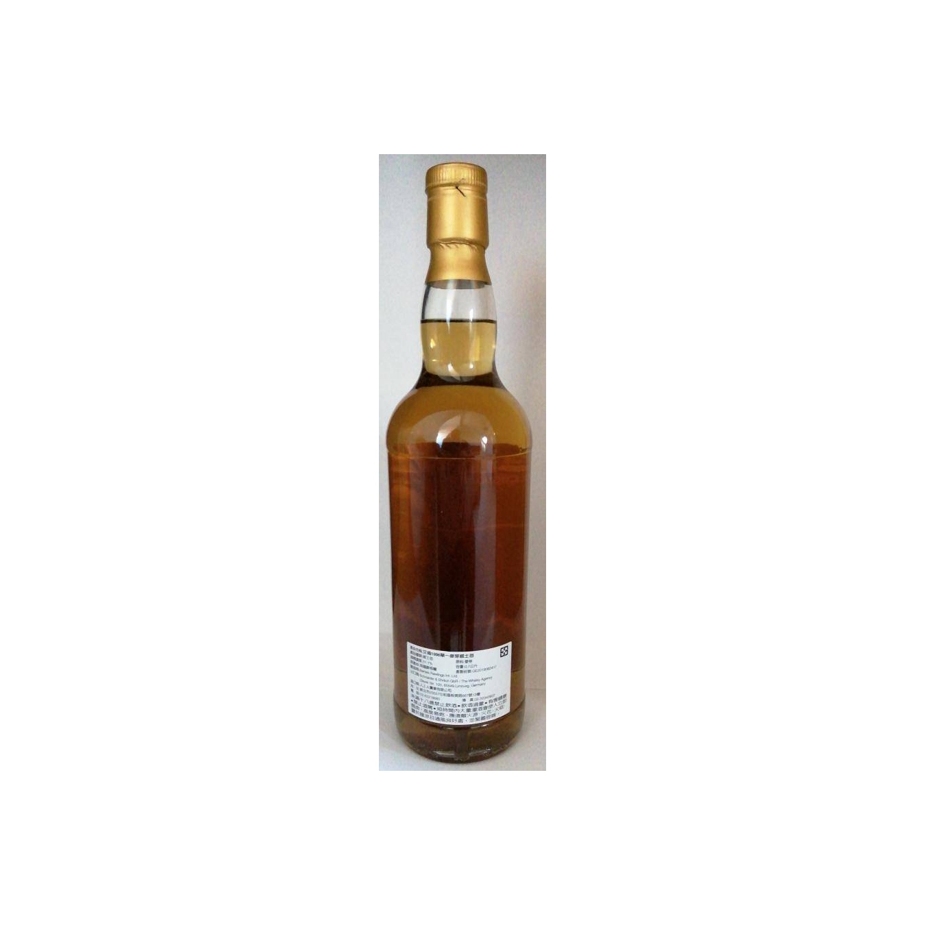 Arran 1996 22 Years Single Malt Whisky 2