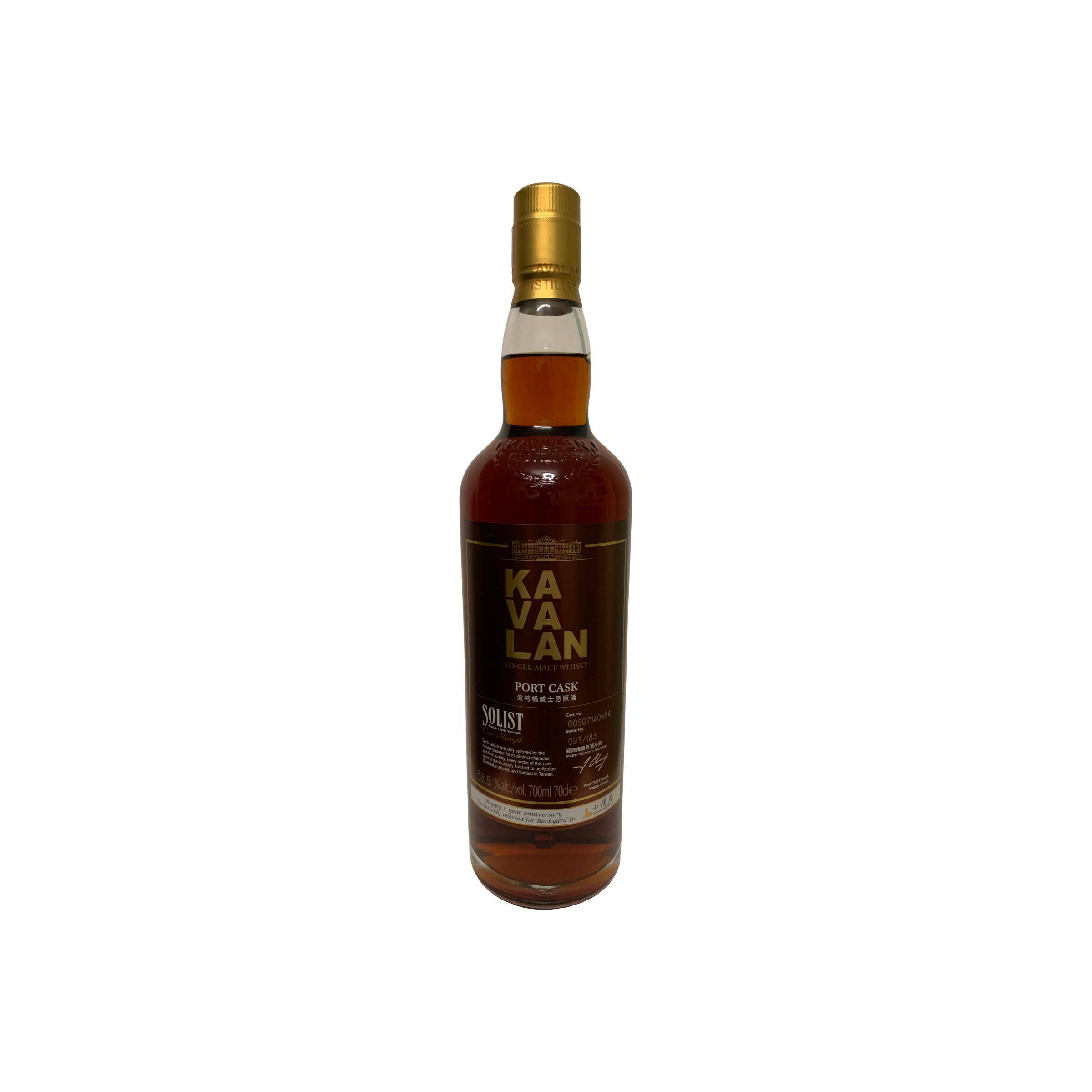 Kavalan 2009 9 Years Single Malt Whisky