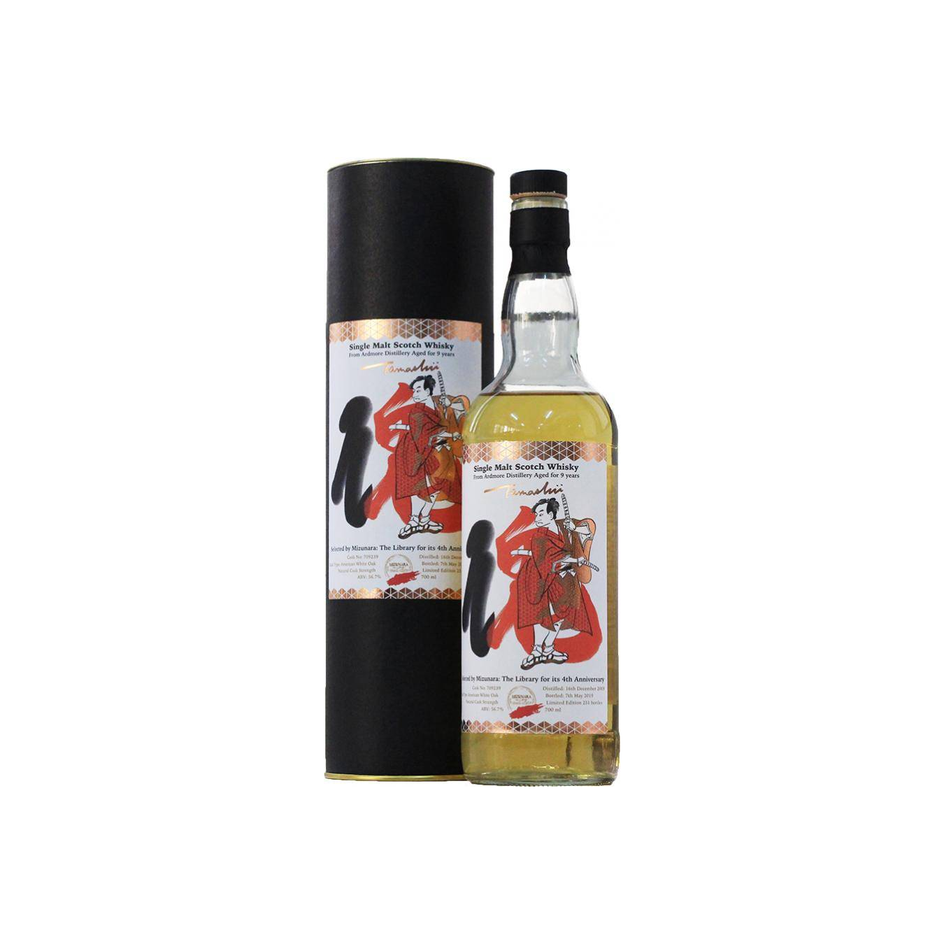 Ardmore 2009 9 Years Single Malt Whisky 2