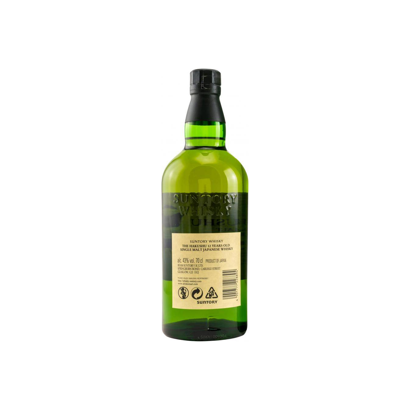 Hakushu 12 Years Single Malt Whisky 2