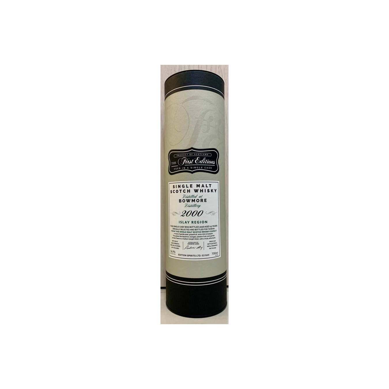 Bowmore The First Editions 2000 15 Years Single Malt Whisky 2