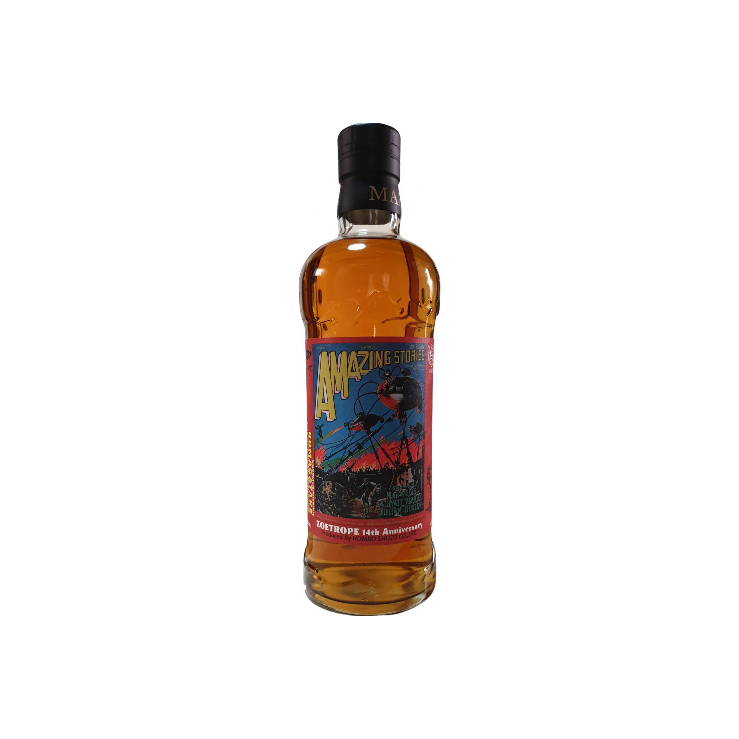 Marshall's 2014 5 Years Single Malt Whisky