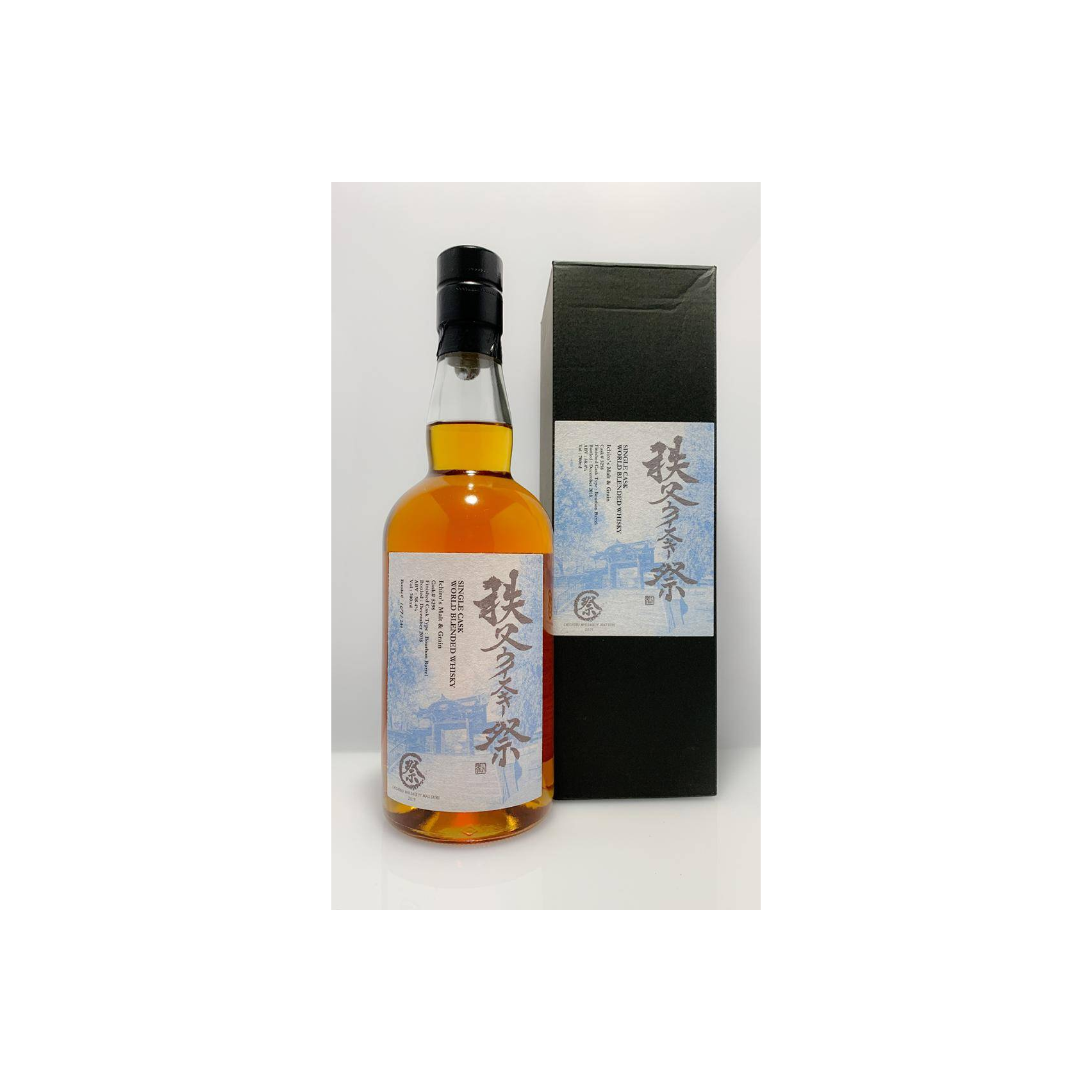 Chichibu Blended Whisky 2