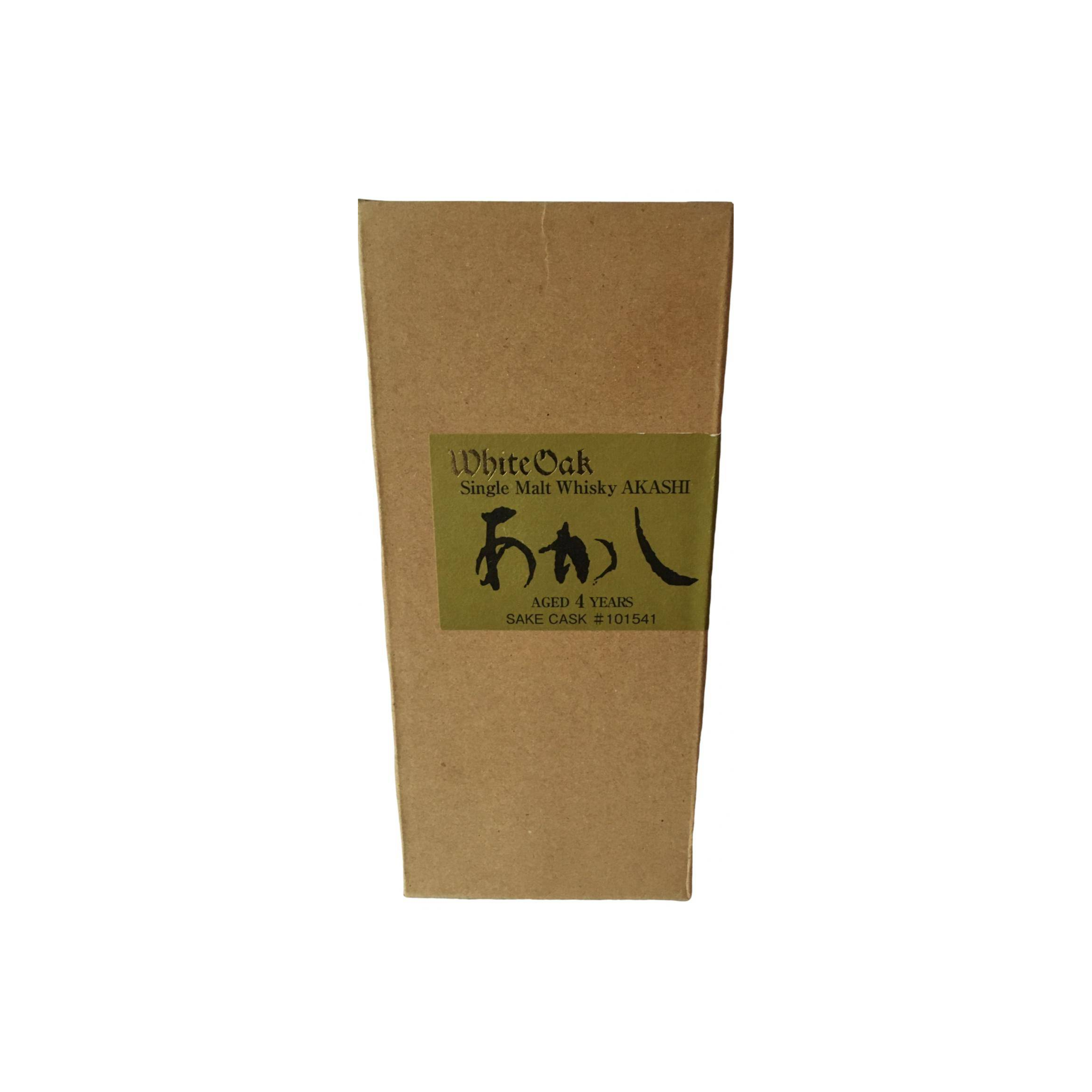 White Oak 04-year-old 3