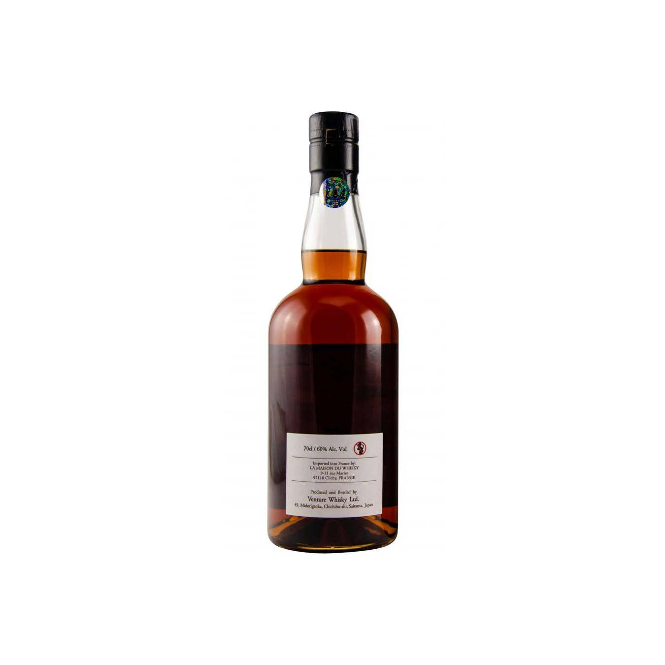 Chichibu 2011 7 Years Single Malt Whisky 2