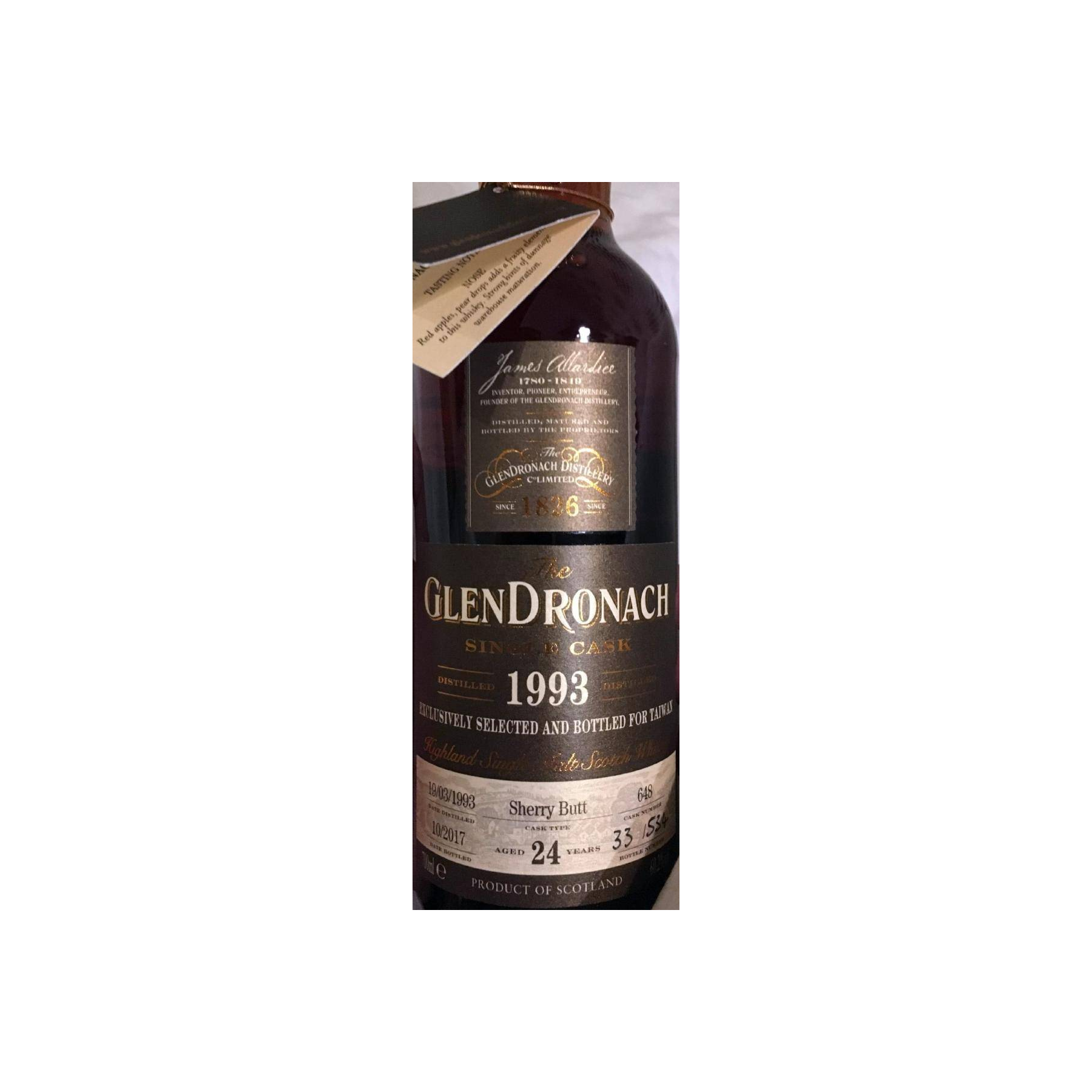 GlenDronach Single Cask 1993 24 Years Single Malt Whisky 2