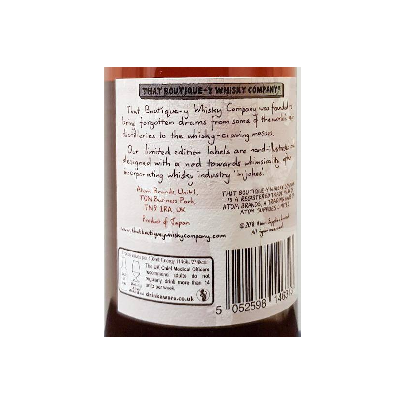 Karuizawa 19 Years Single Malt Whisky 2