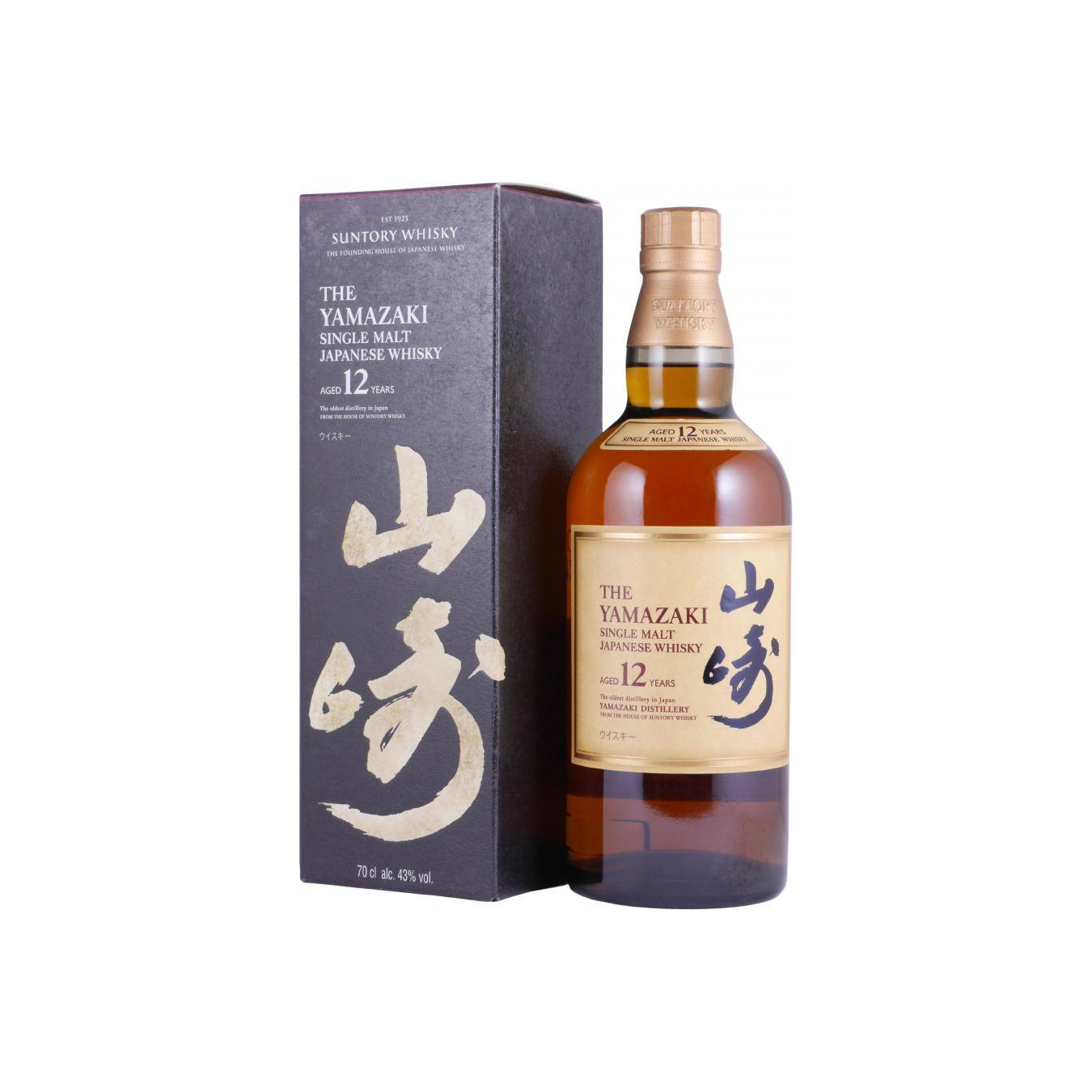 Yamazaki 12 Years Single Malt Whisky 2