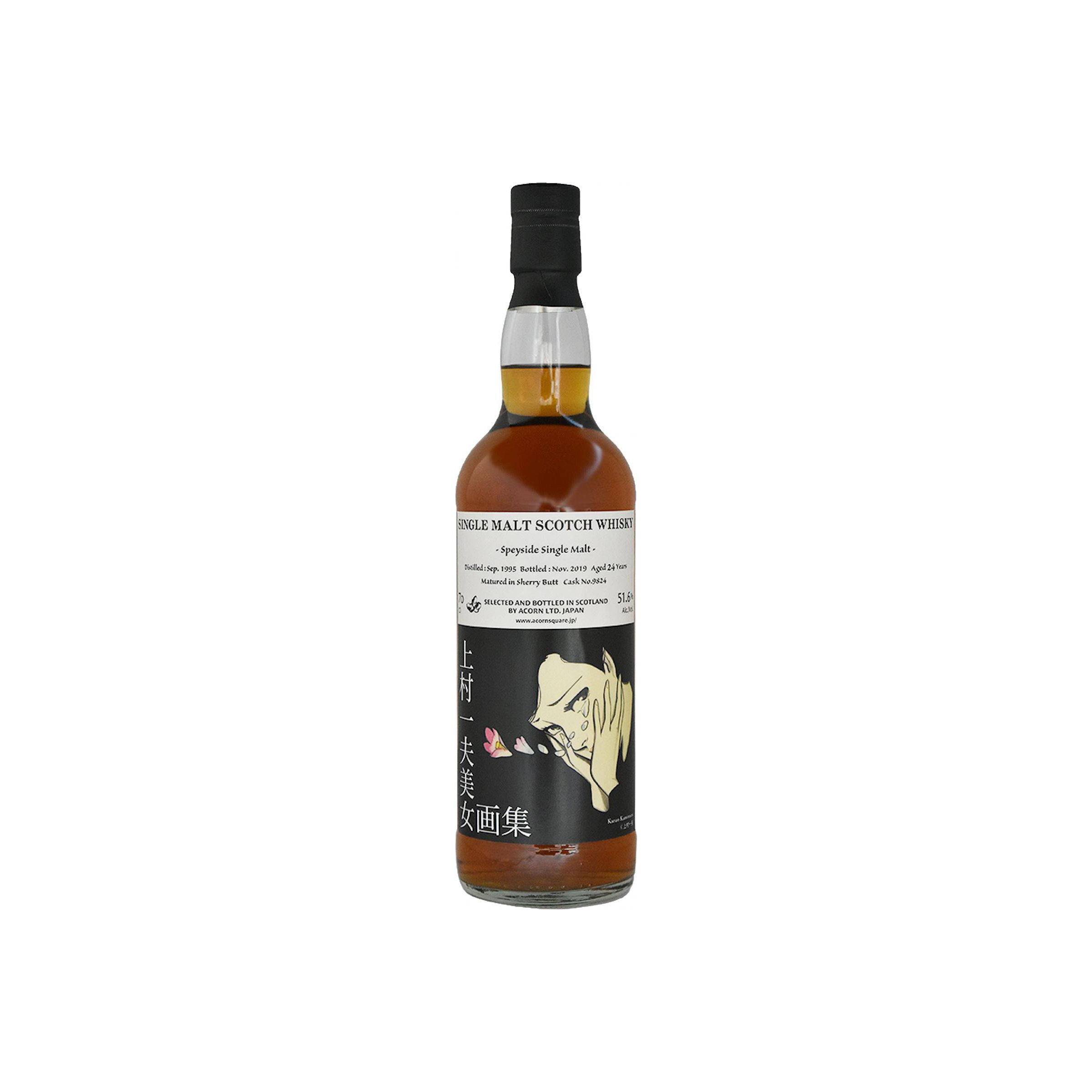 Acorn 1995 24 Years Single Malt Whisky