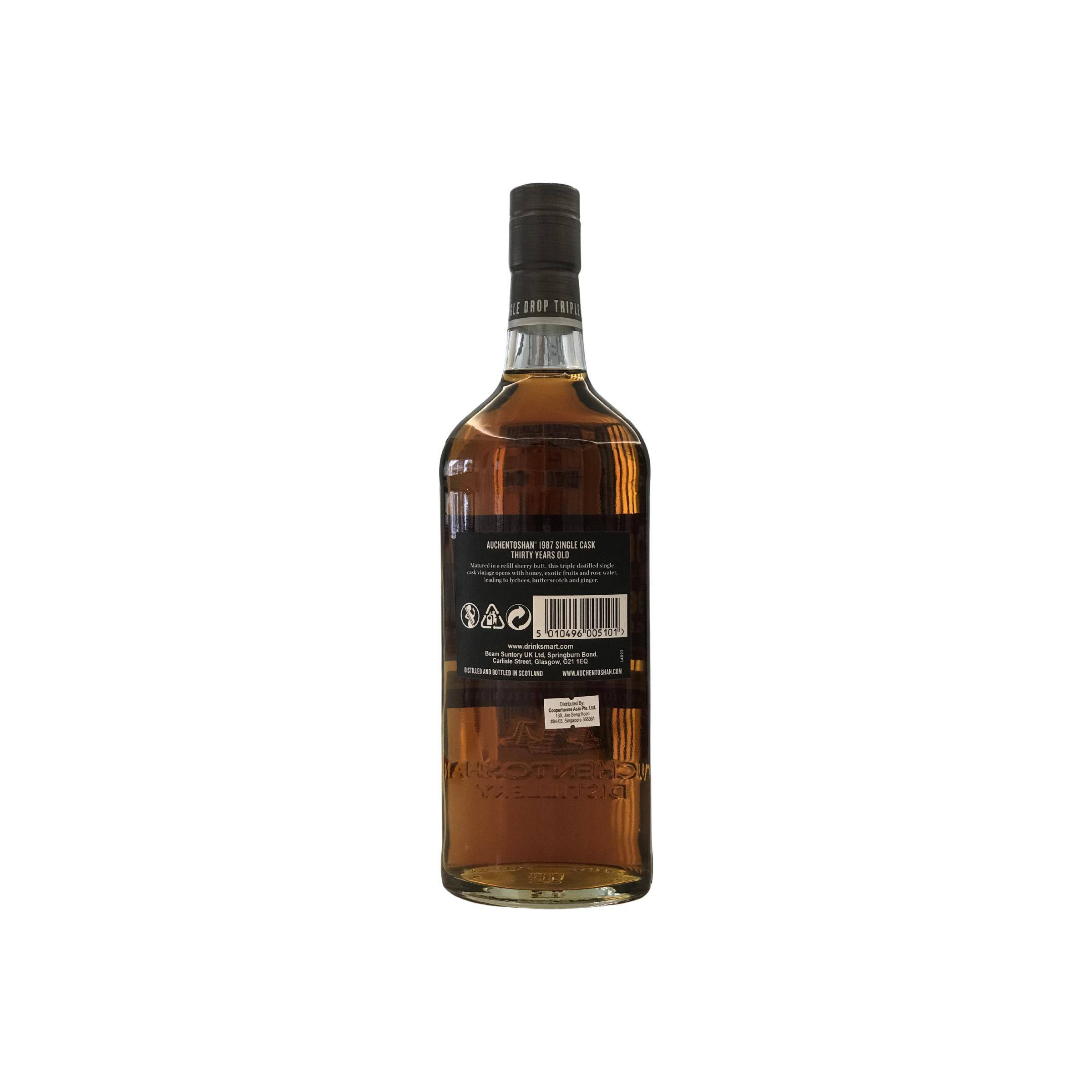 Auchentoshan 1987 30 Years Single Malt Whisky 3