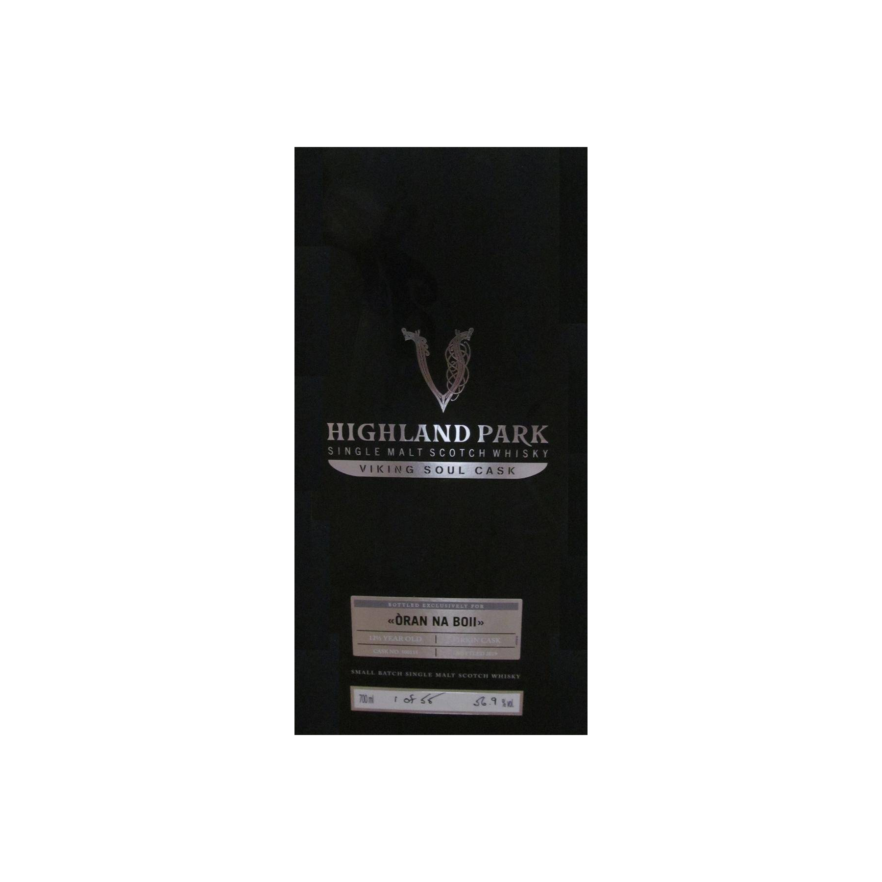Highland Park 12 Years Single Malt Whisky 2