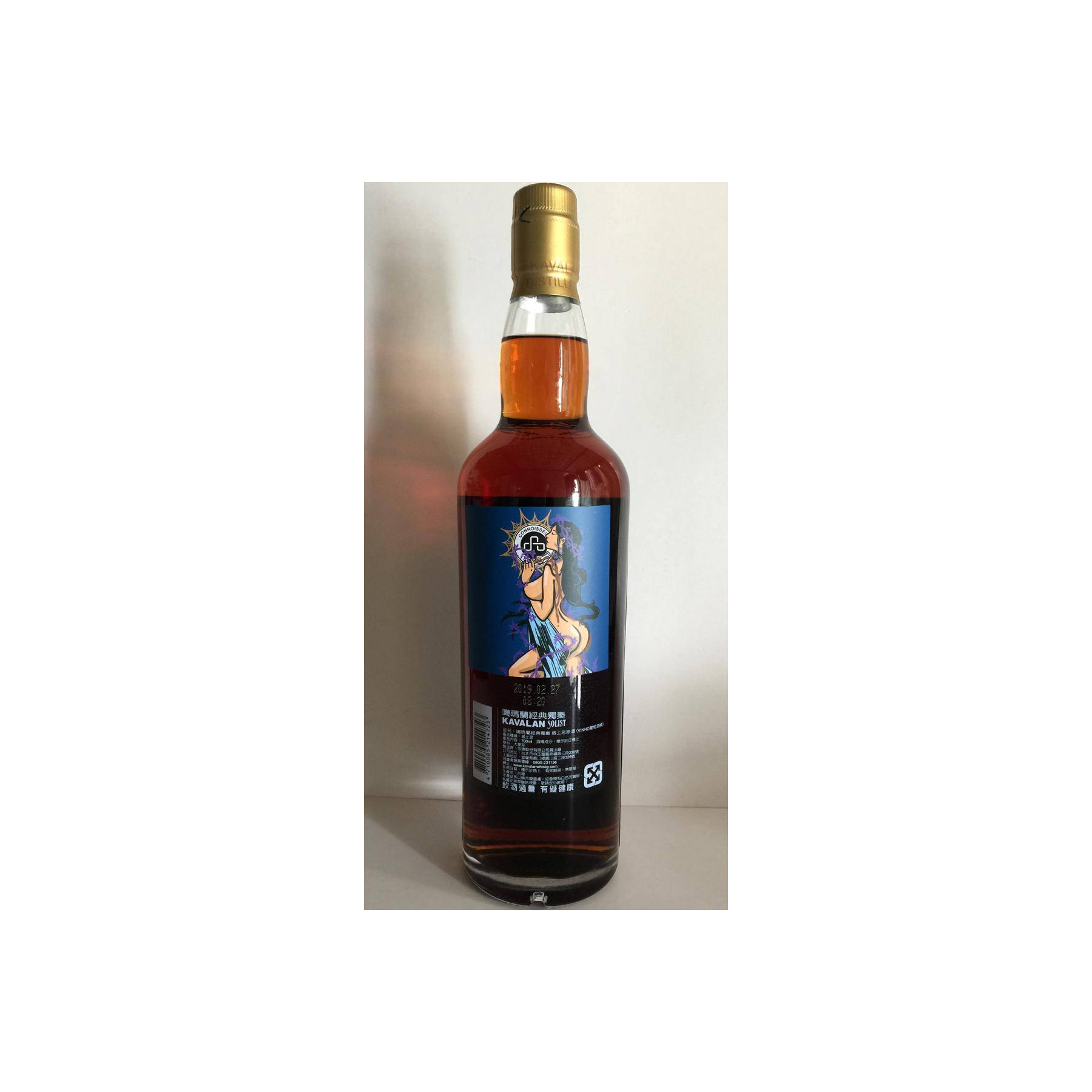 Kavalan Vinho Barrique 2013 5 Years Single Malt Whisky 2