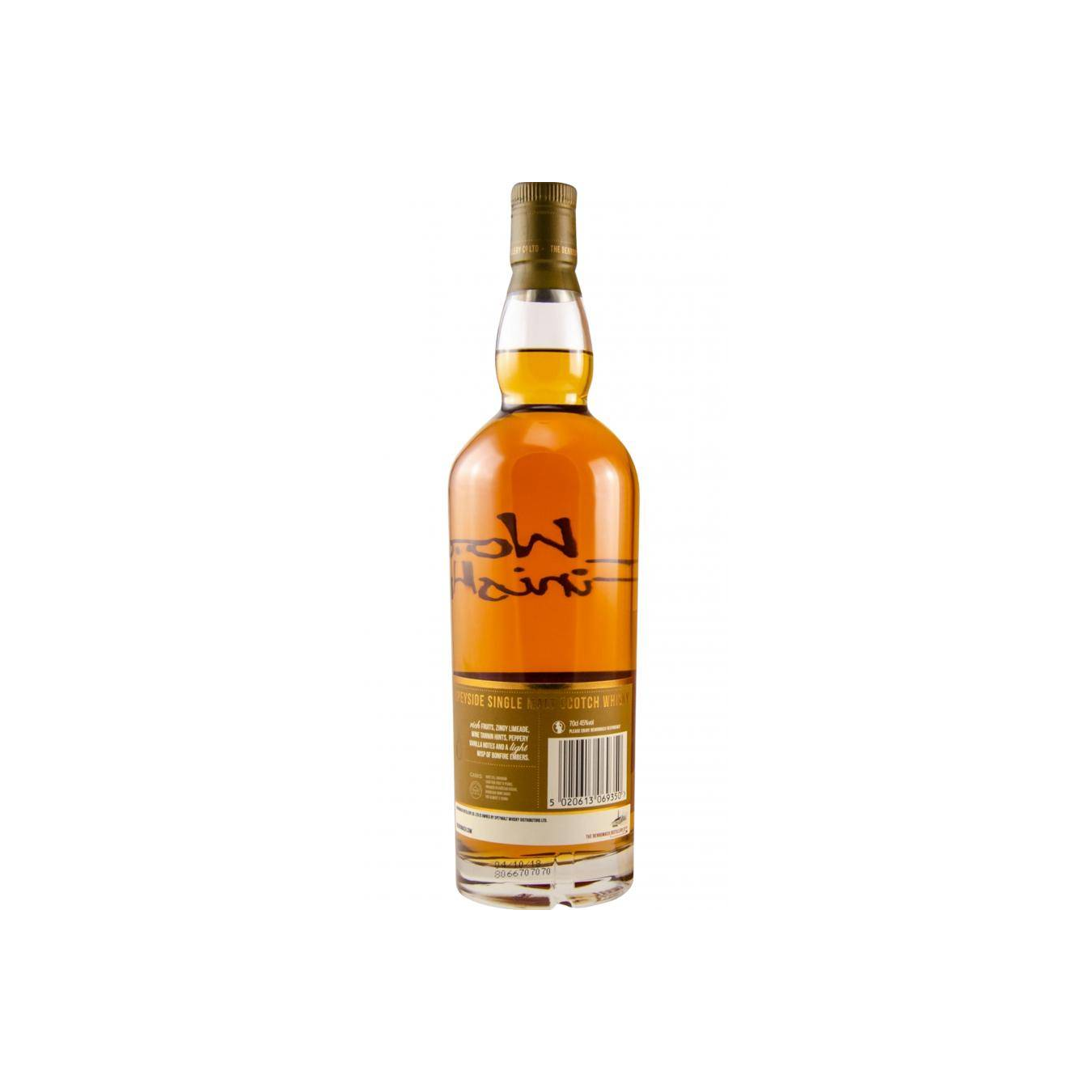 Benromach 2010 8 Years Single Malt Whisky 2