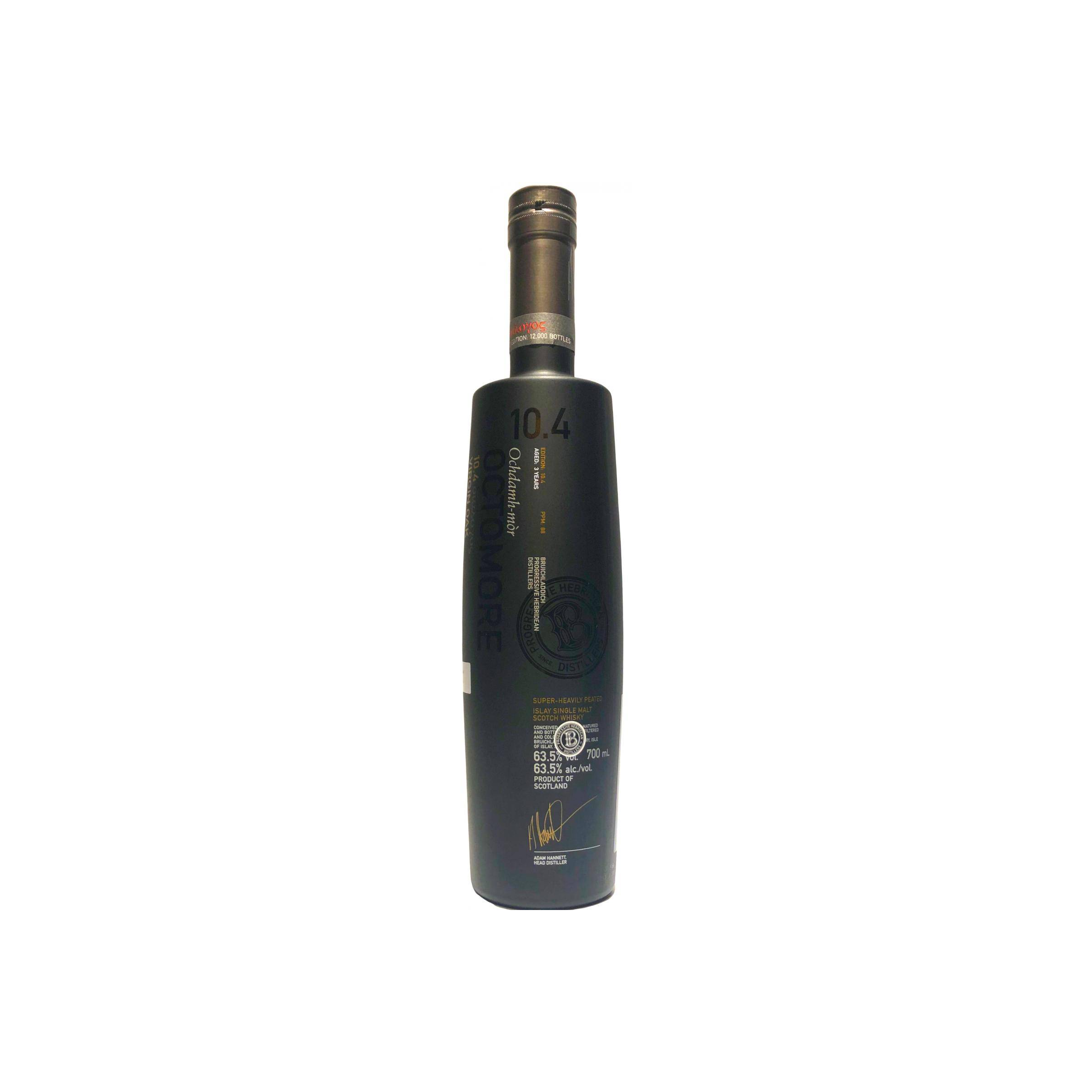 Octomore 2016 3 Years Single Malt Whisky