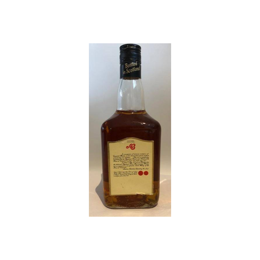 Aberlour 12 Years Single Malt Whisky 2