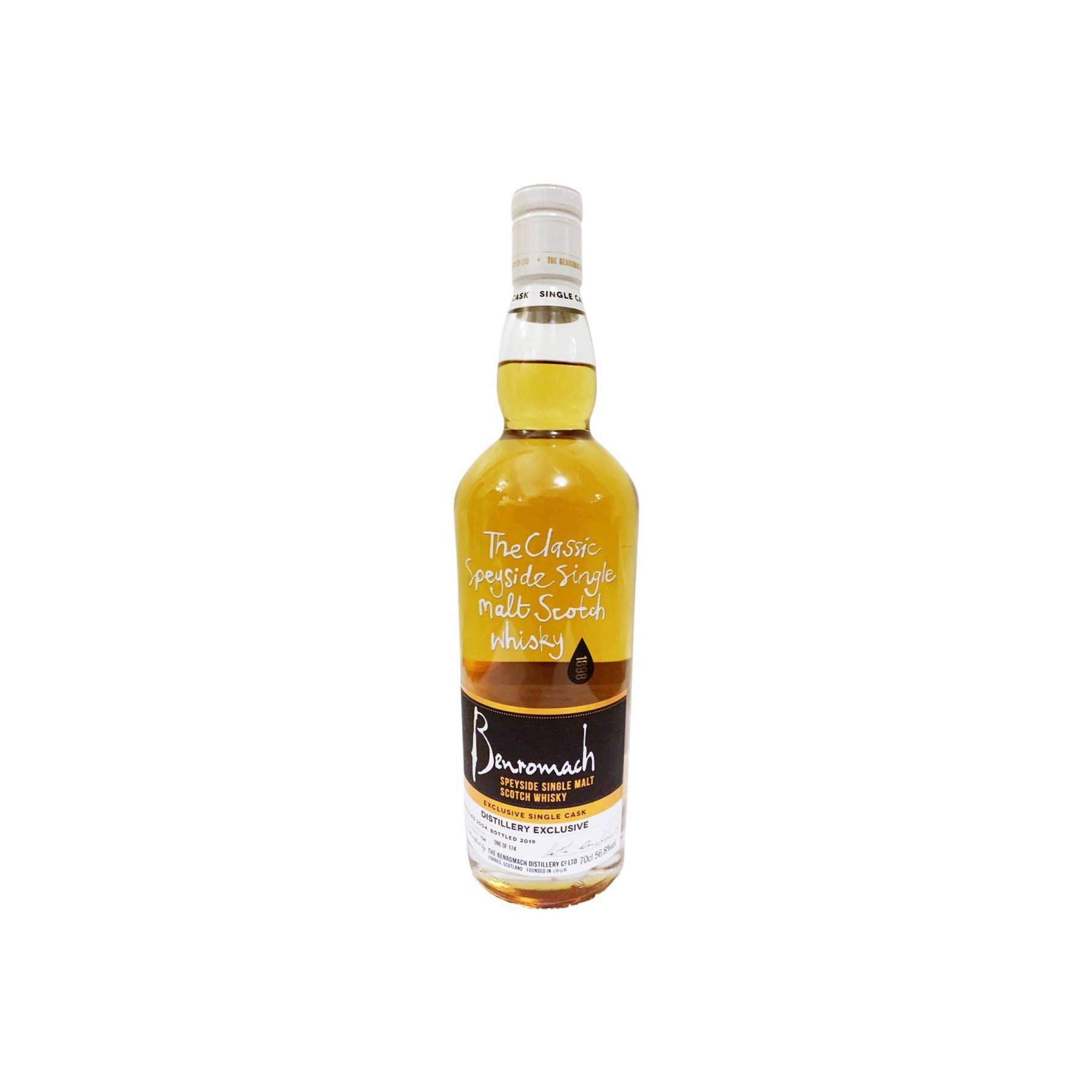 Benromach 2004 15 Years Single Malt Whisky