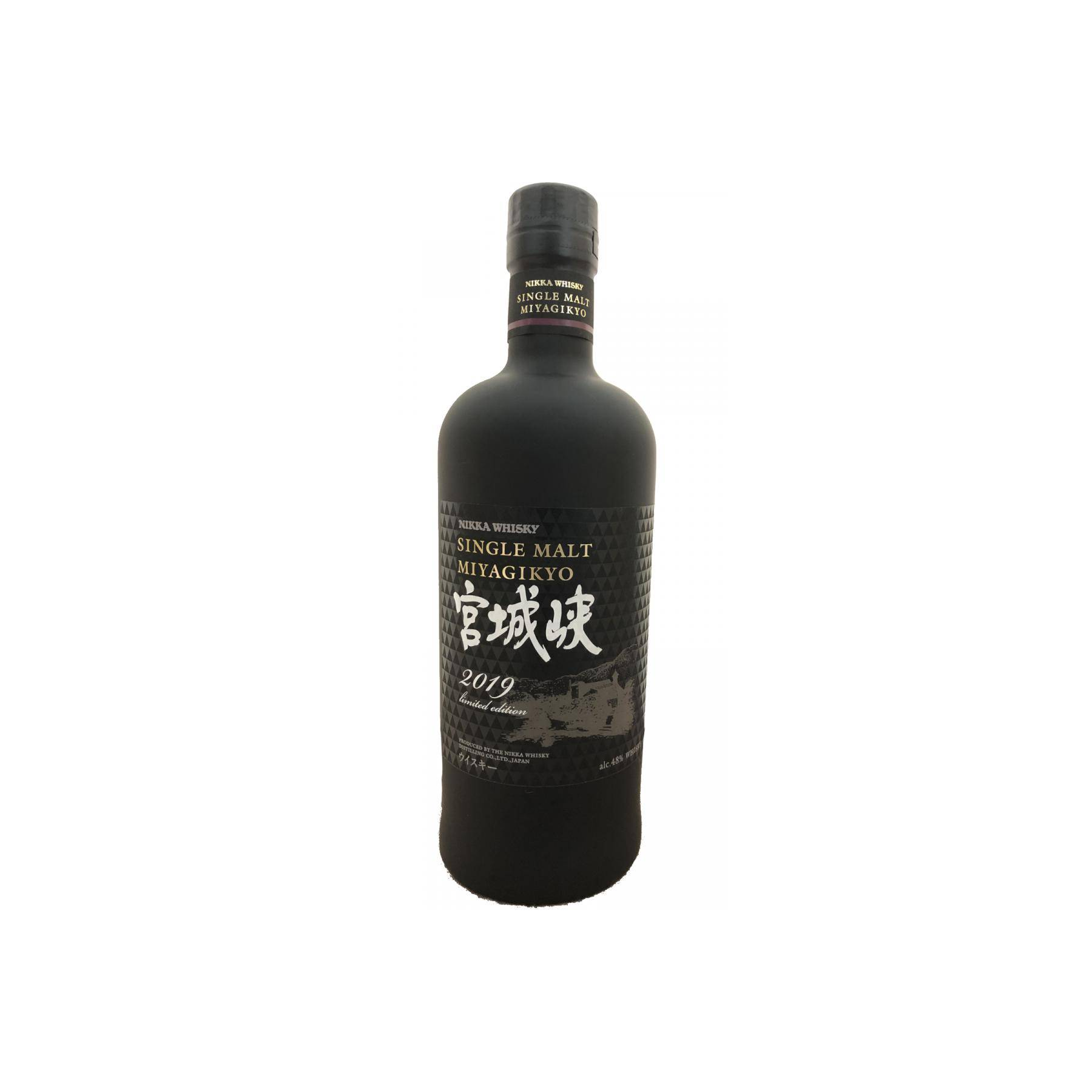Miyagikyo Limited Edition Single Malt Whisky