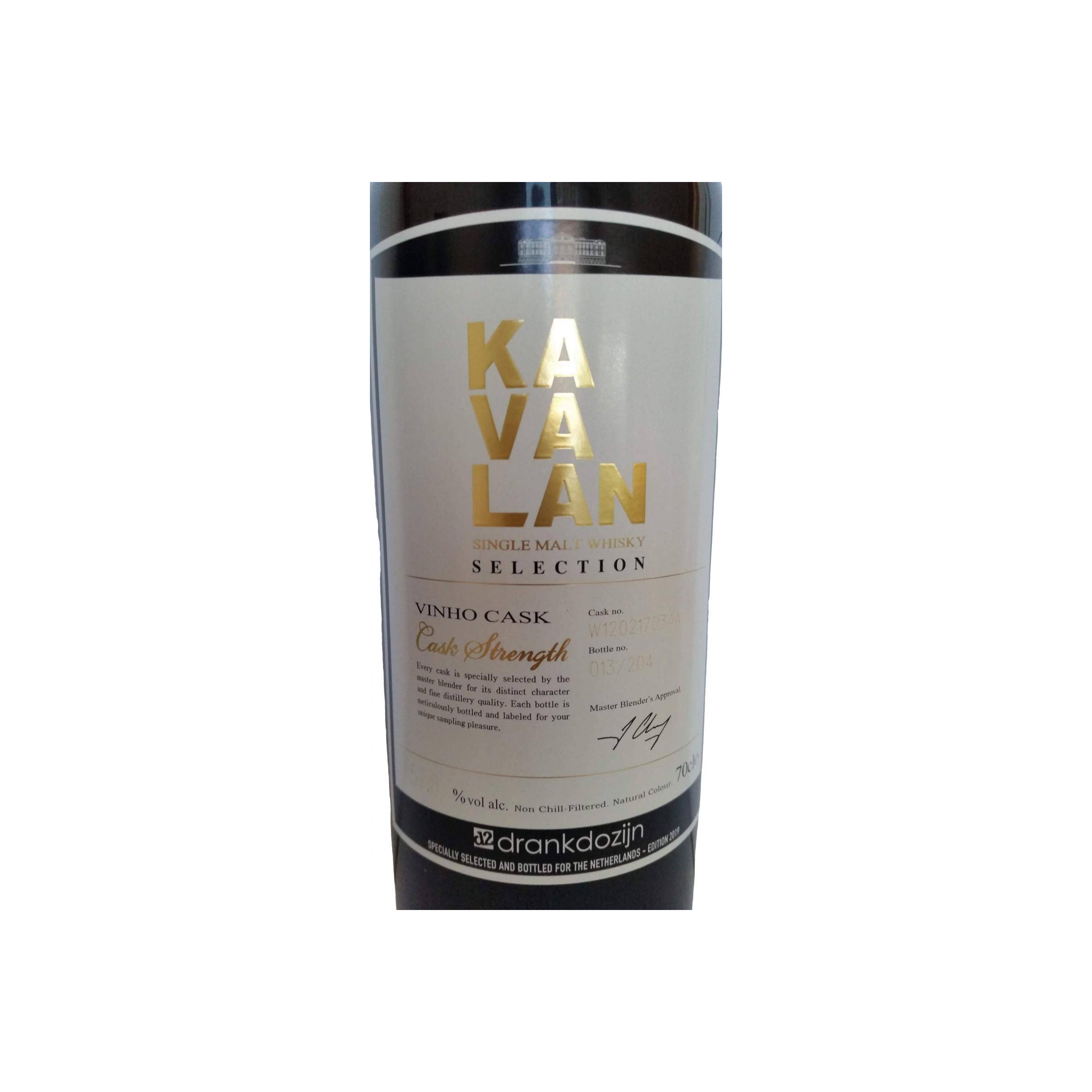 Kavalan 2012 7 Years Single Malt Whisky 3