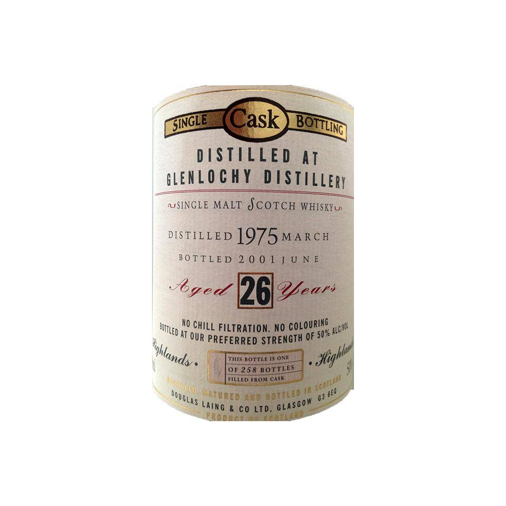 The Scotch Malt Whisky Society Old Malt Cask 1975 26 Years Single Malt Whisky 2