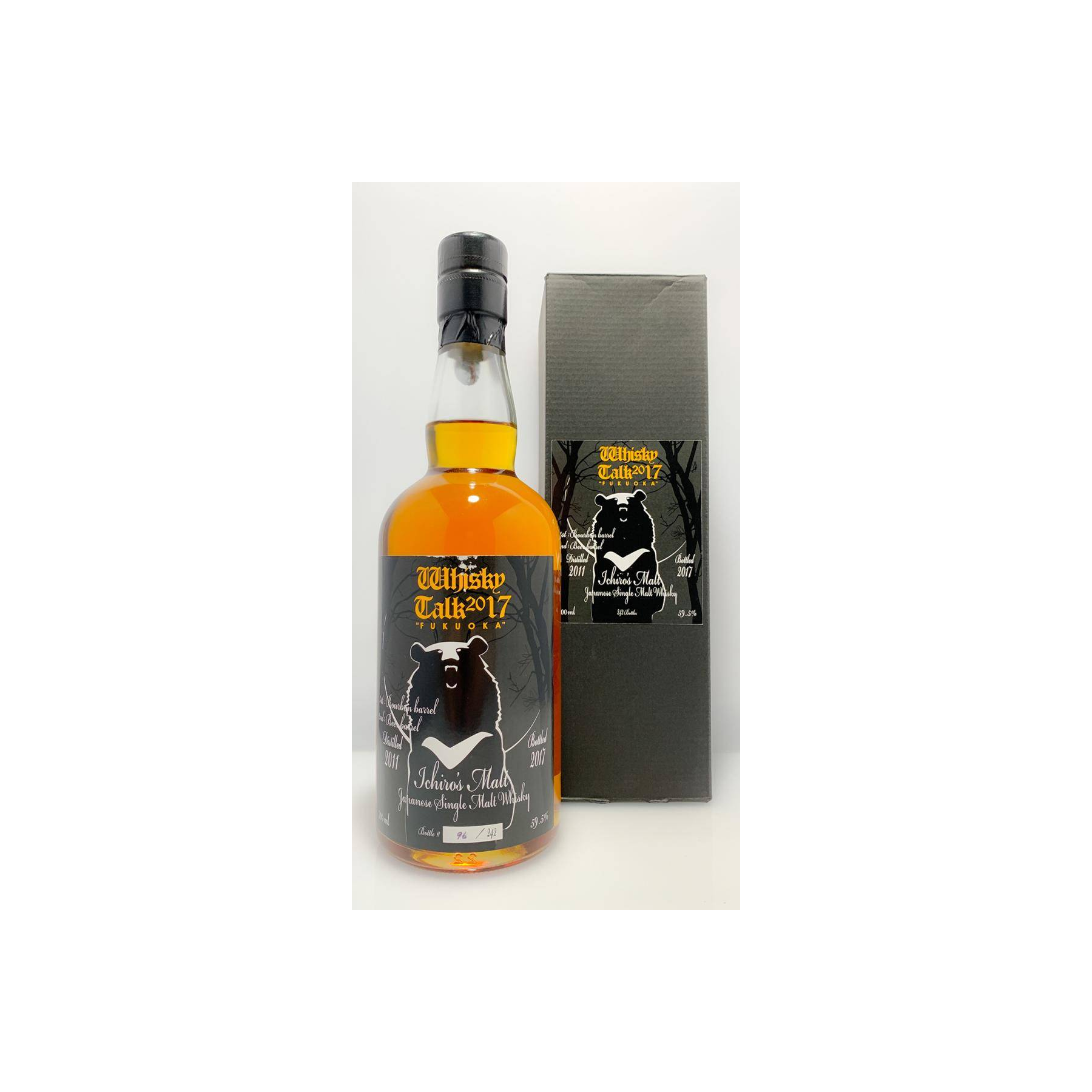 Chichibu 2011 6 Years Single Malt Whisky 2