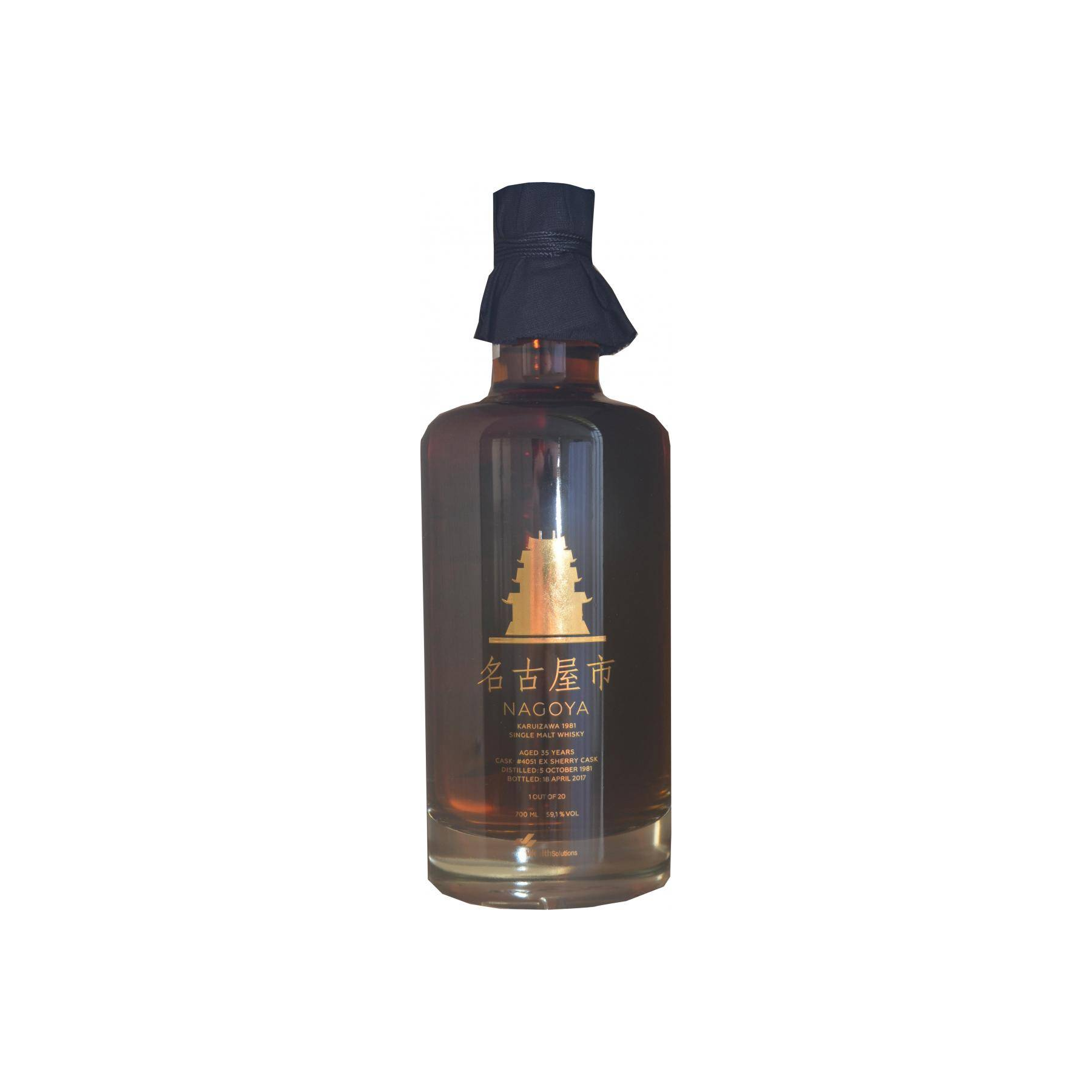 Karuizawa 1981 35 Years Single Malt Whisky 2