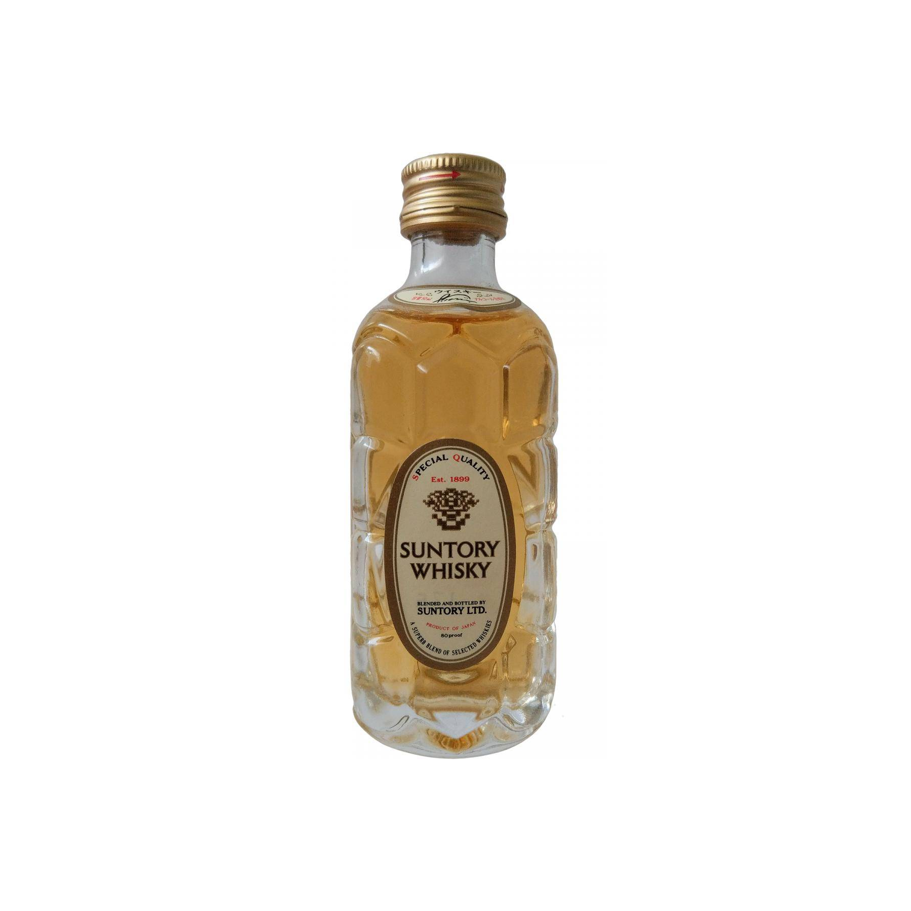 Suntory Blended Whisky 2