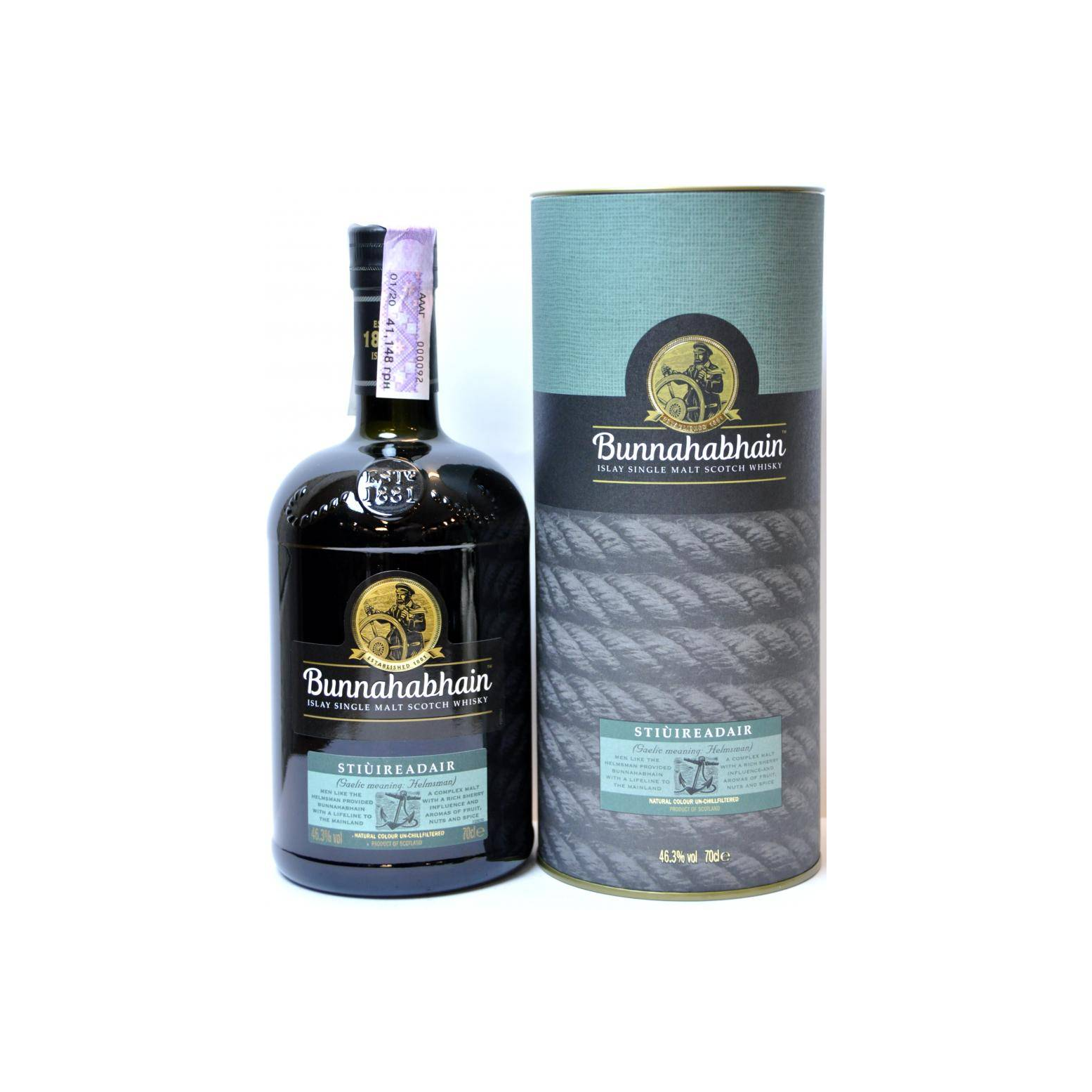 Bunnahabhain Single Malt Whisky 3