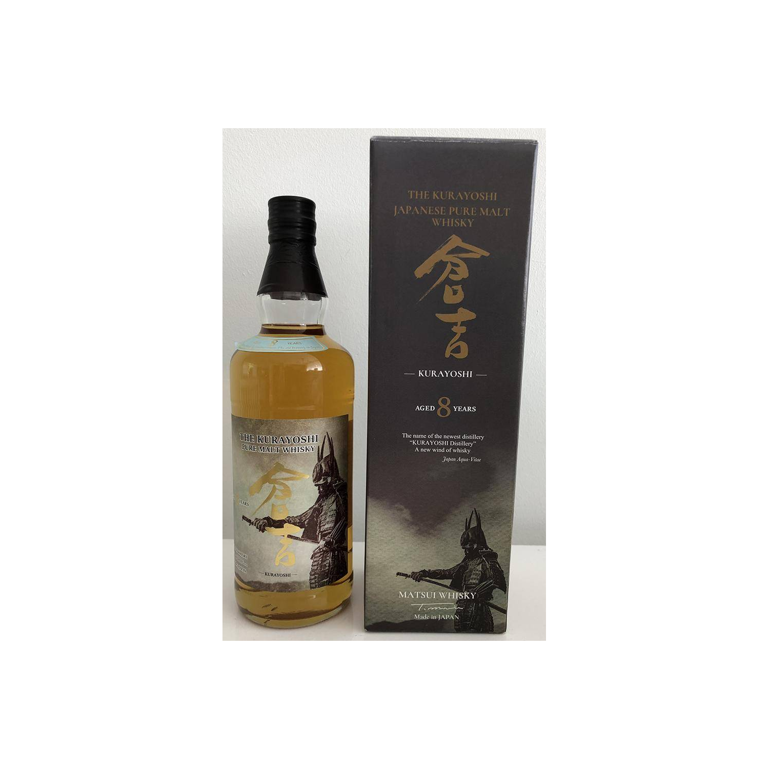 The Kurayoshi 08-year-old 3