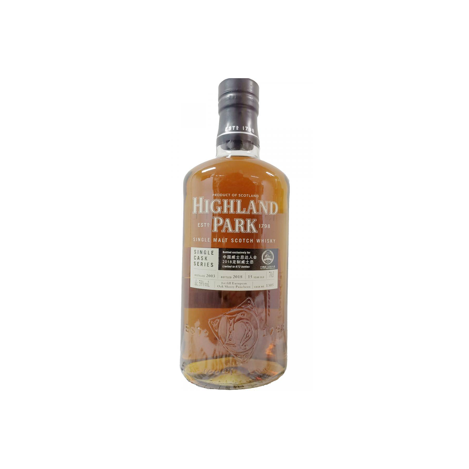 Highland Park Single Cask 2003 15 Years Single Malt Whisky