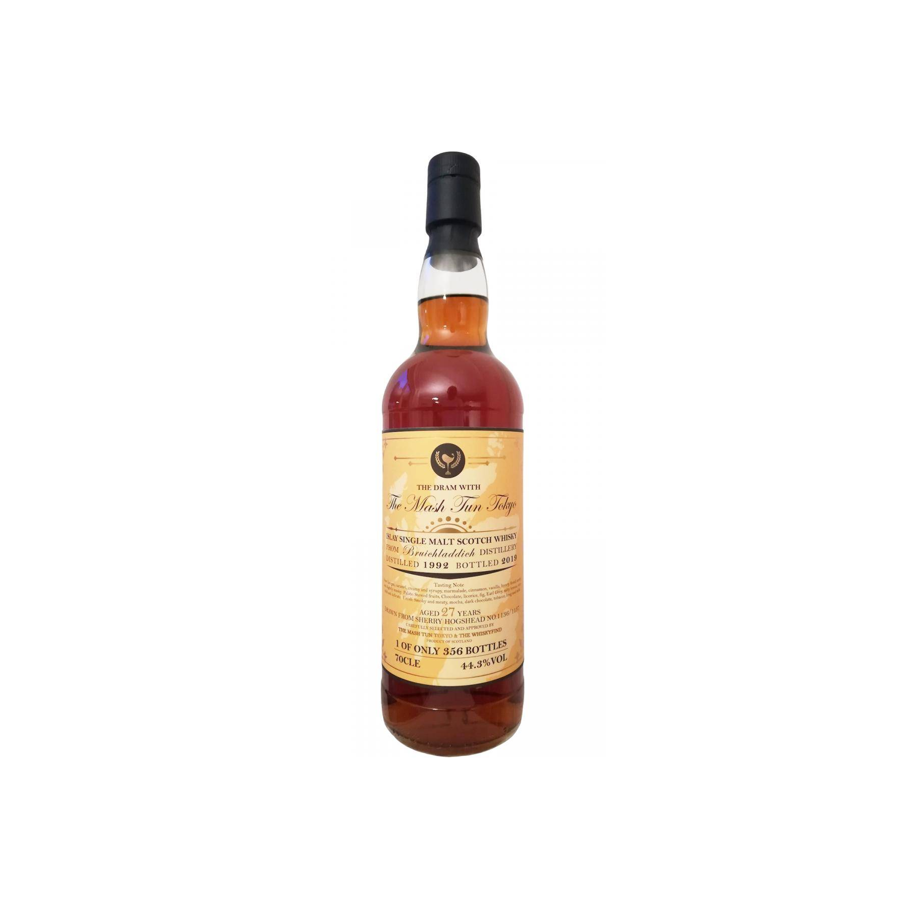 Bruichladdich 1992 27 Years Single Malt Whisky