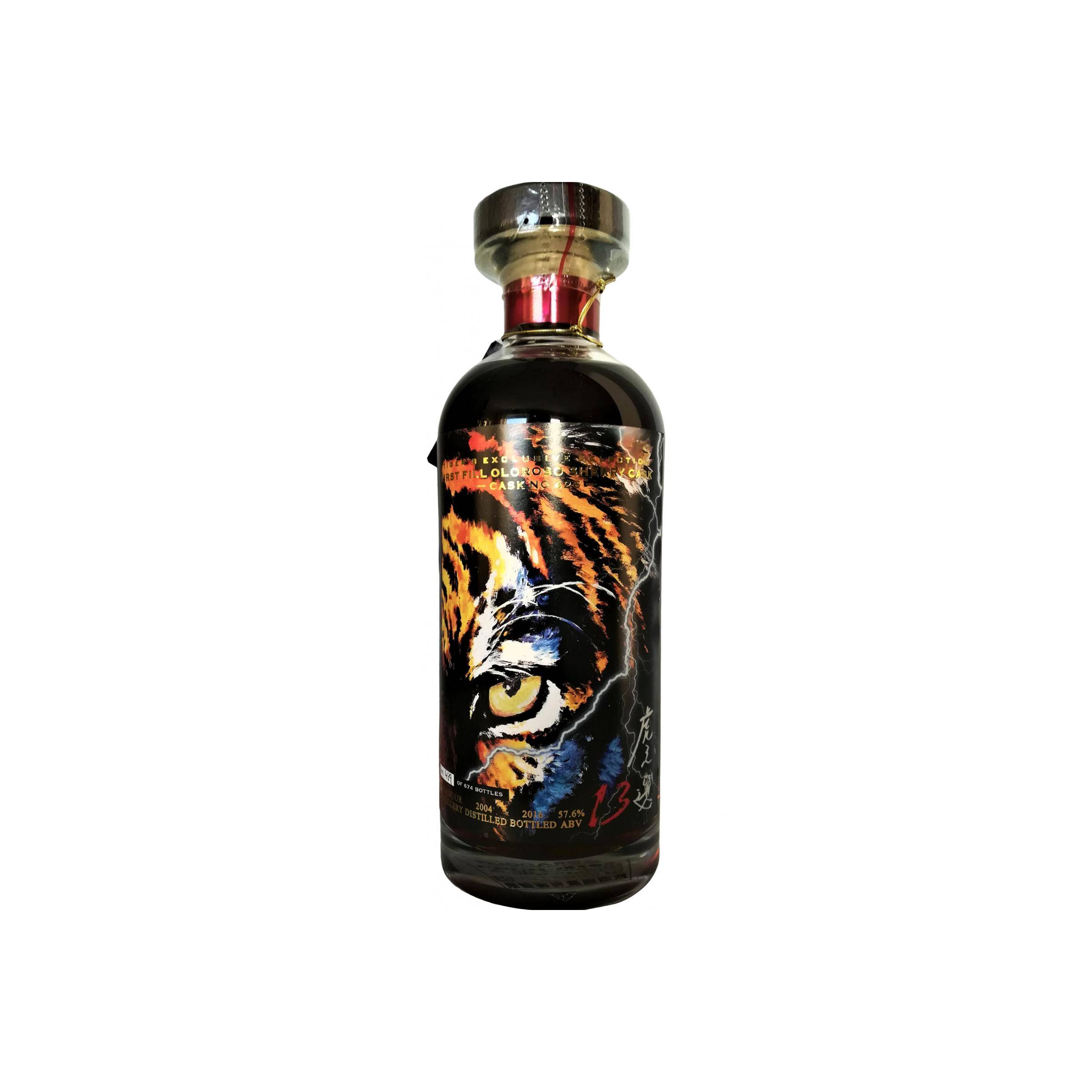 Edradour 2004 12 Years Single Malt Whisky 2