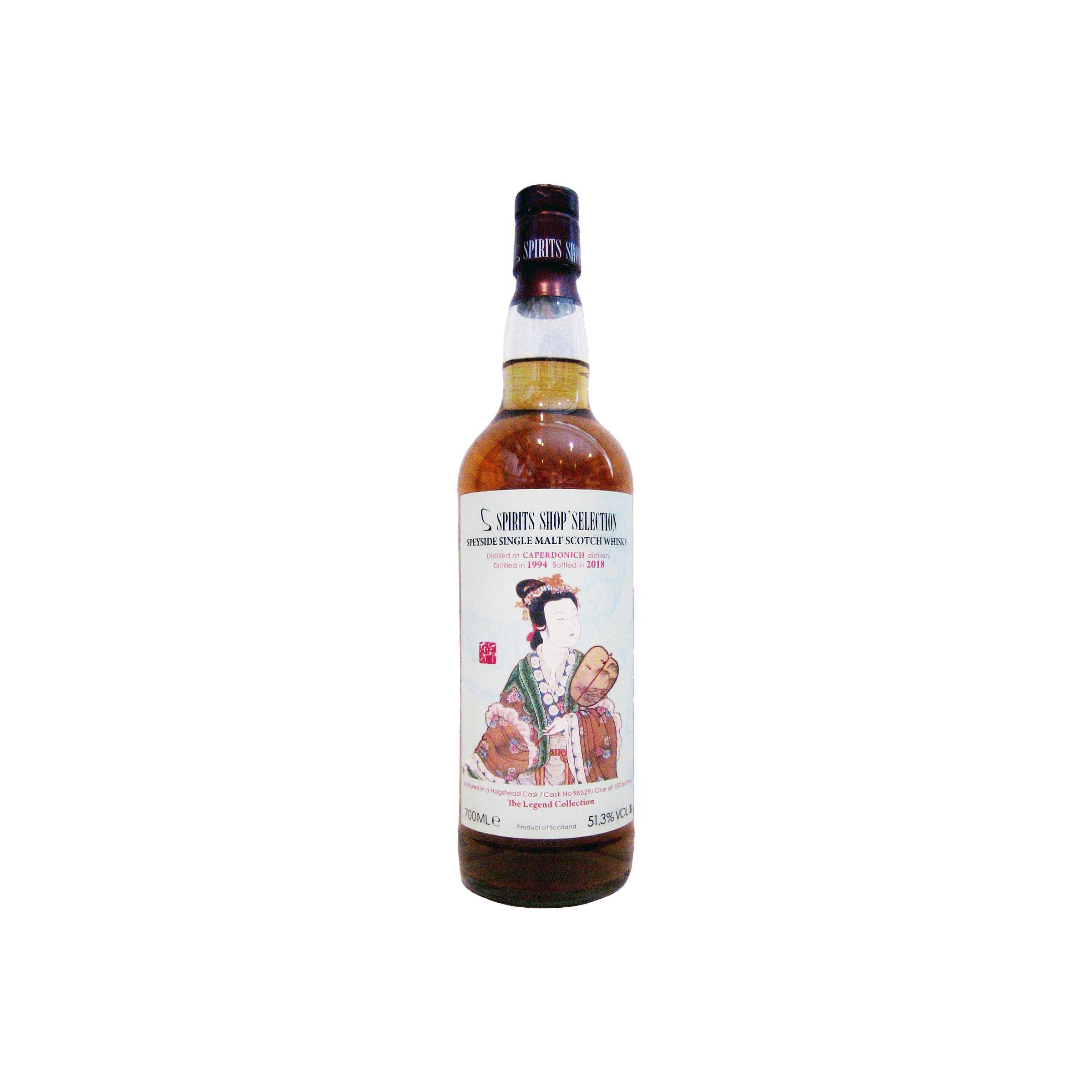 Caperdonich 1994 24 Years Single Malt Whisky