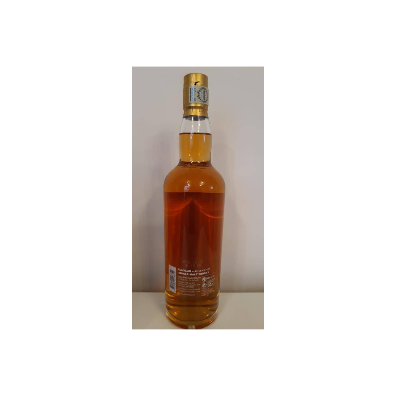 Kavalan Single Malt Whisky 2