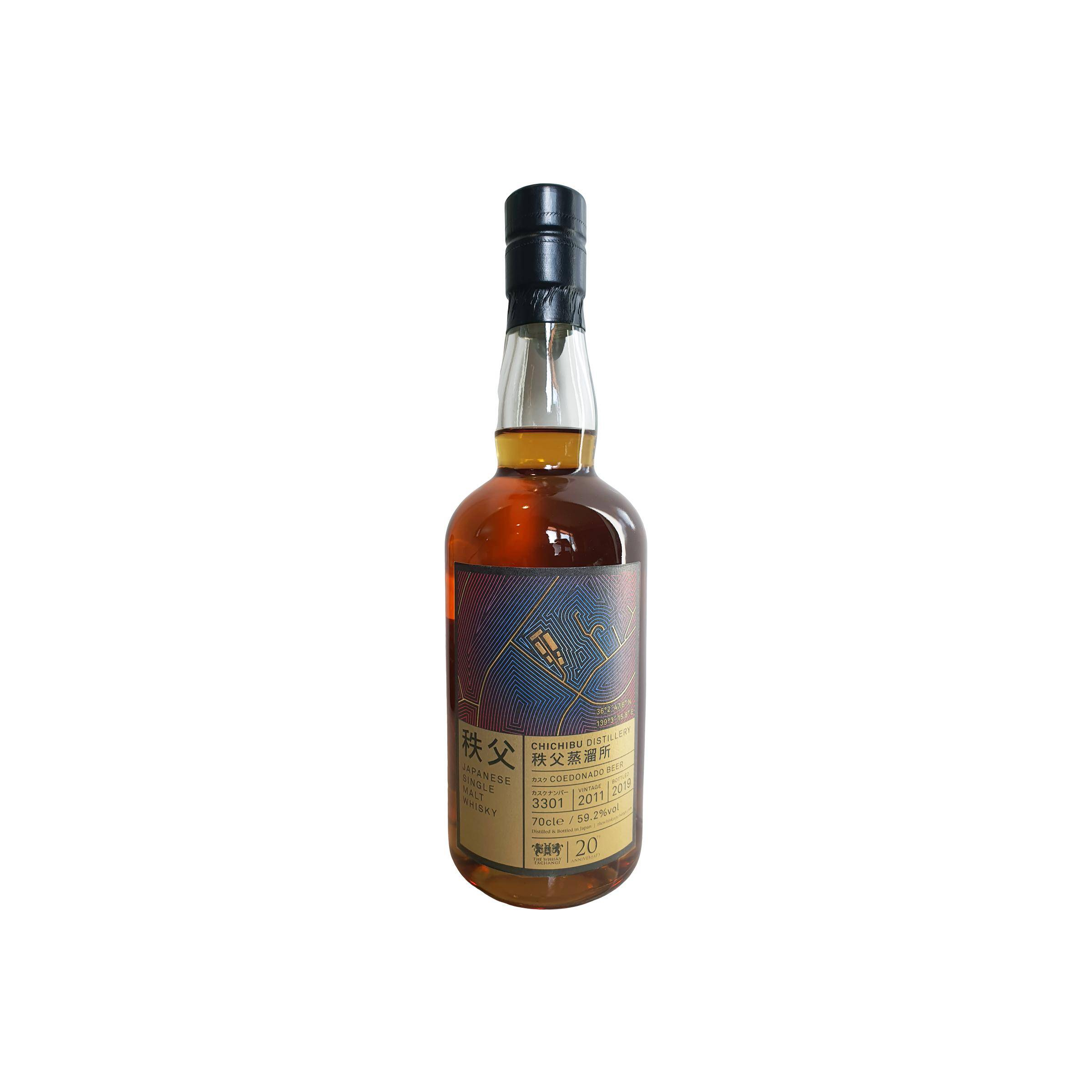 Chichibu 2011 8 Years Single Malt Whisky