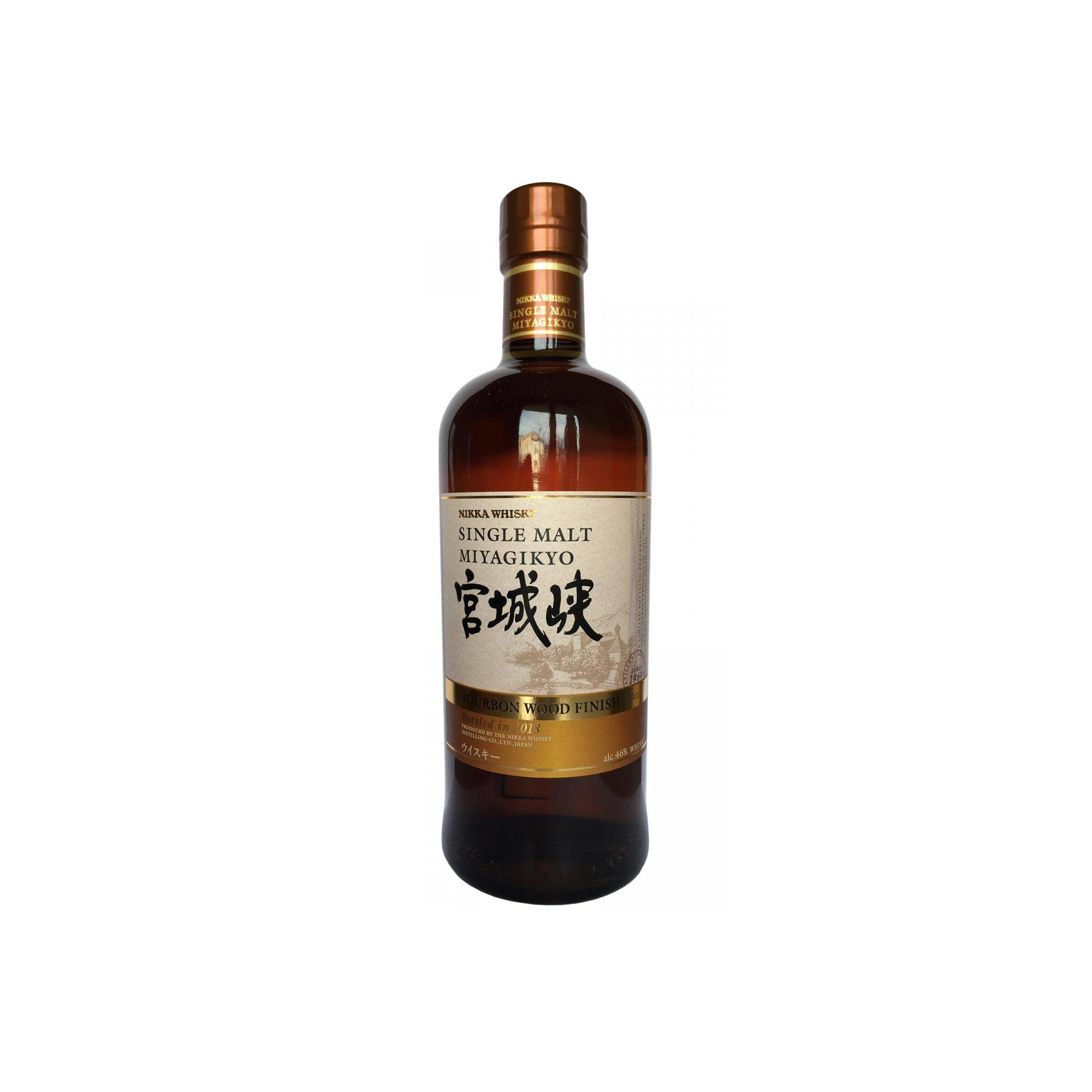 Miyagikyo Single Malt Whisky