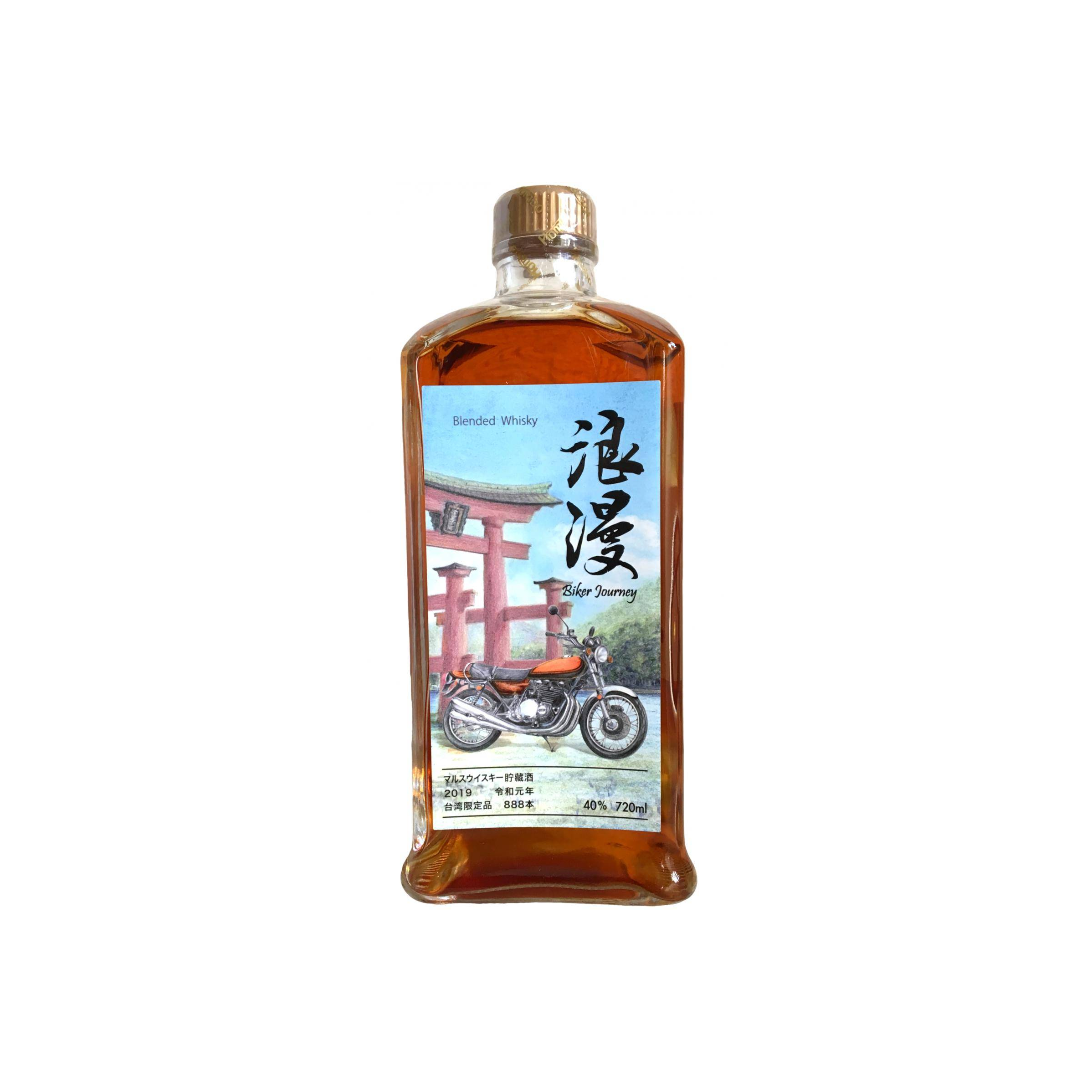 Marshall's Blended Whisky