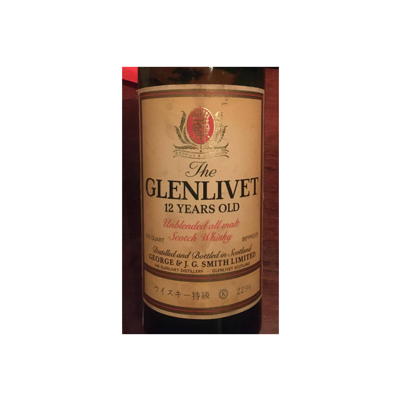 The Glenlivet 12 Years Single Malt Whisky