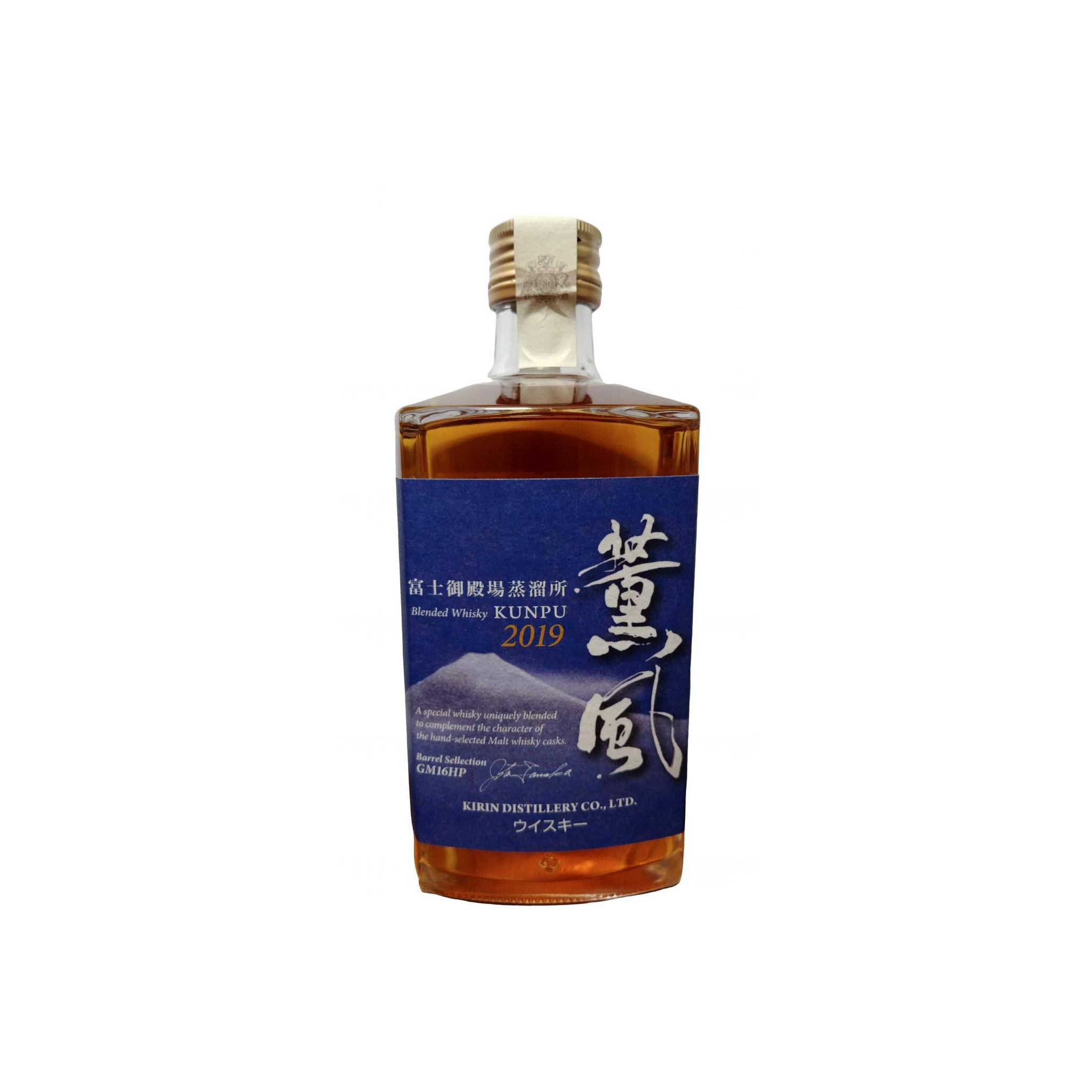 Fuji Gotemba Barrel Selection Blended Whisky