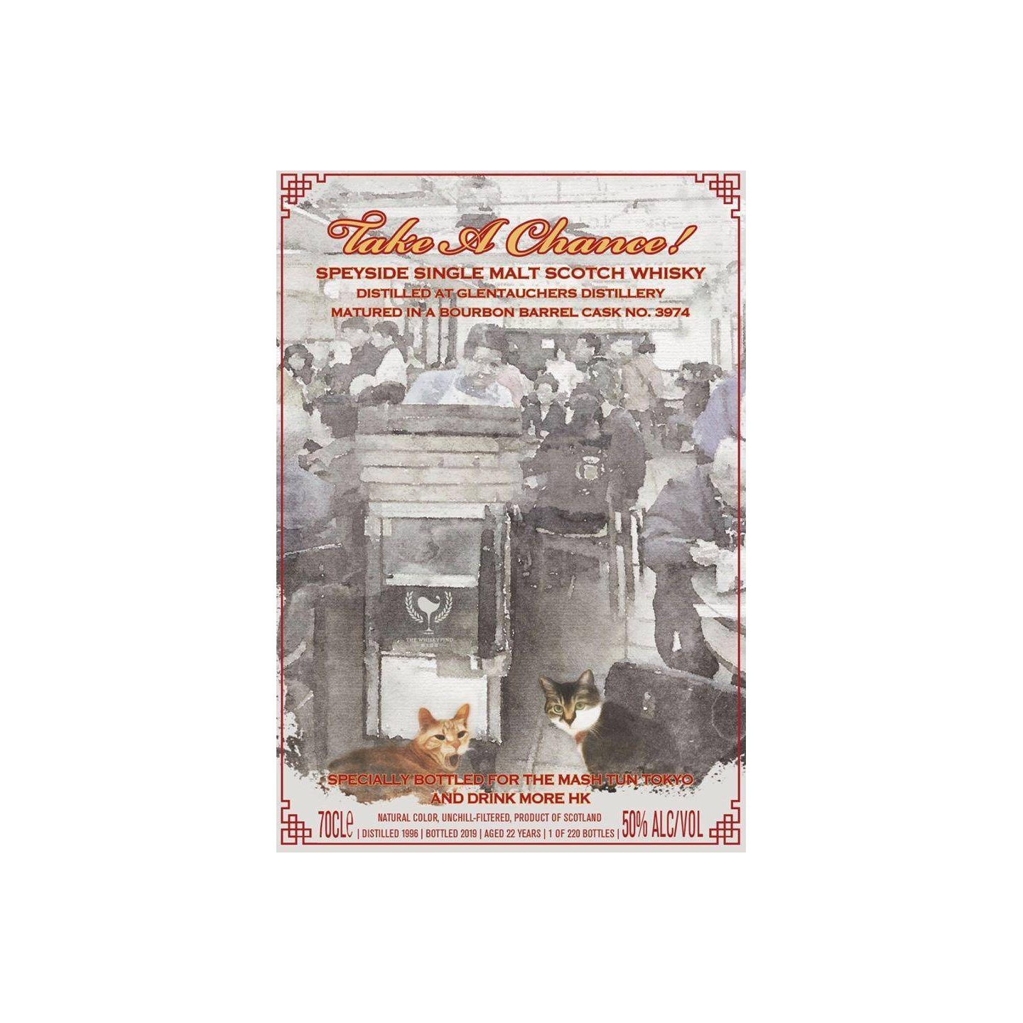 Glentauchers 1996 22 Years Single Malt Whisky 2