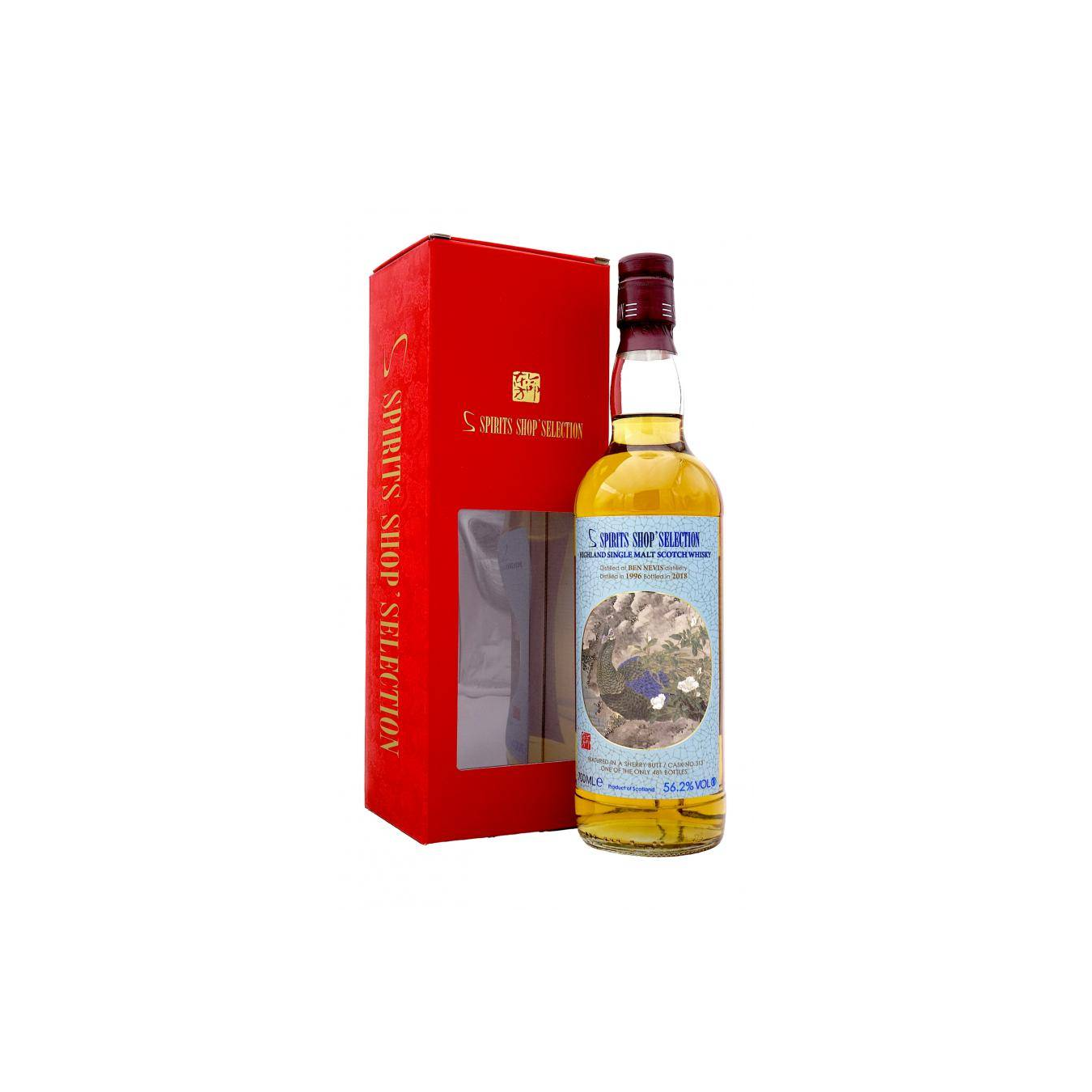 Ben Nevis 1996 22 Years Single Malt Whisky 2