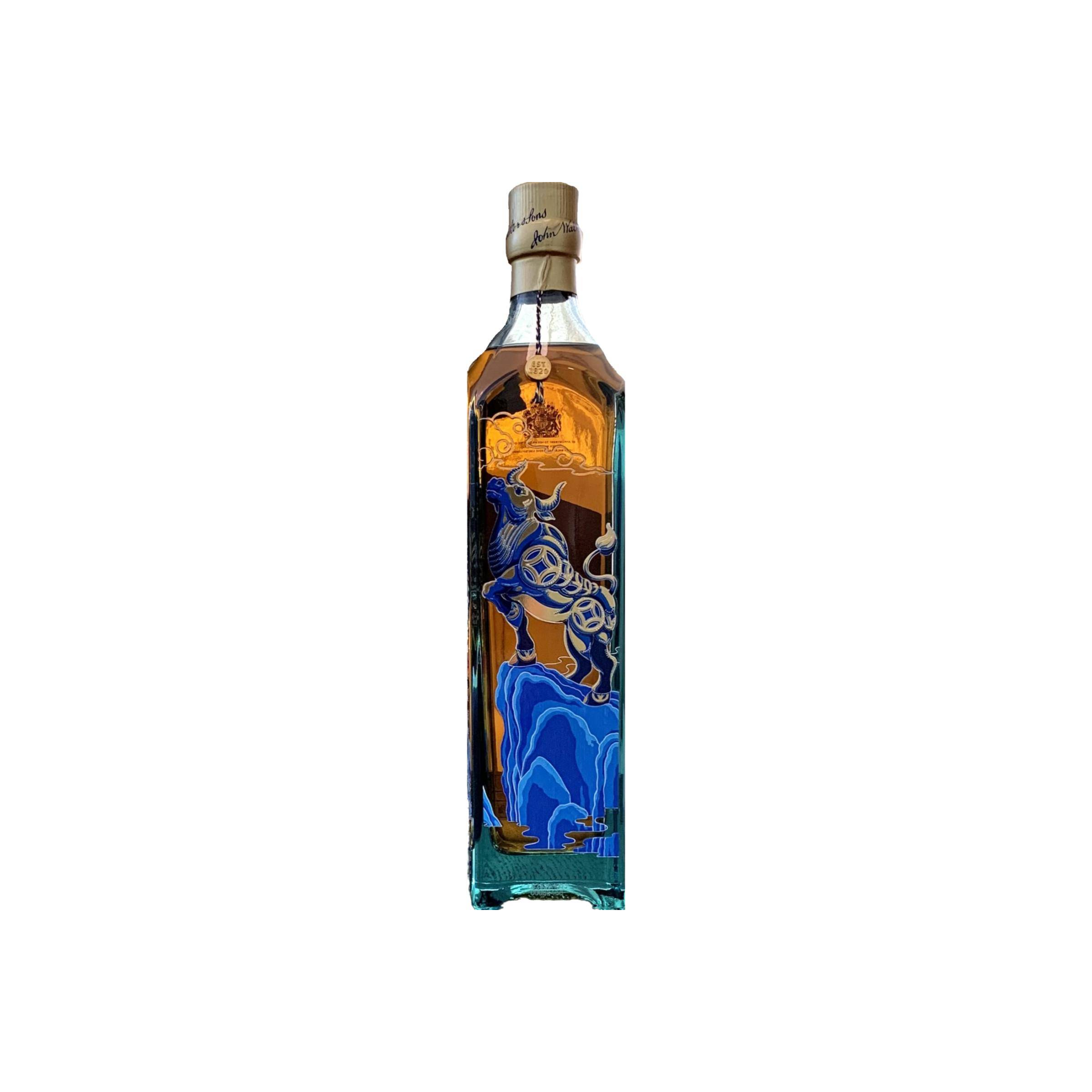 Johnnie Walker Blended Whisky