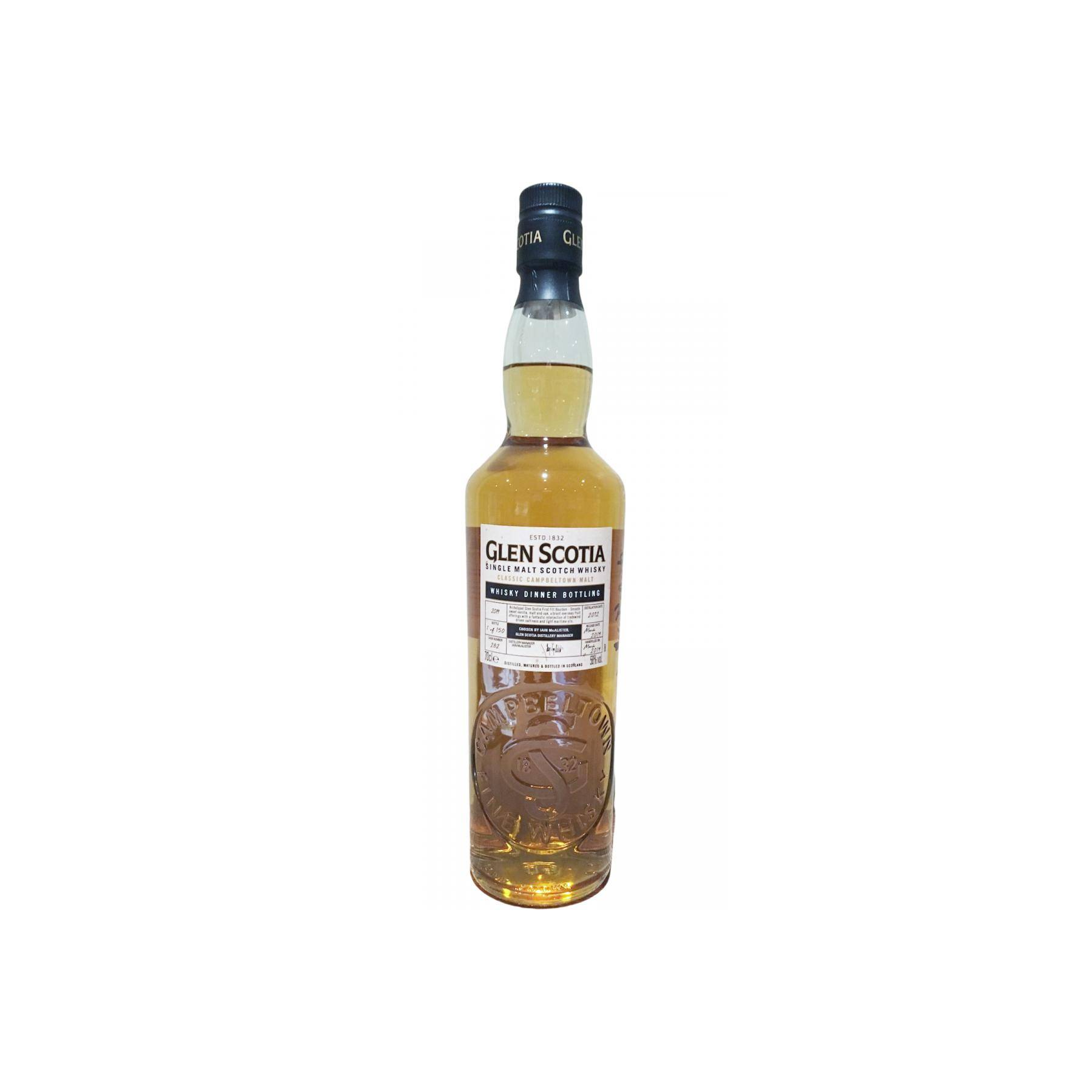 Glen Scotia 2012 7 Years Single Malt Whisky