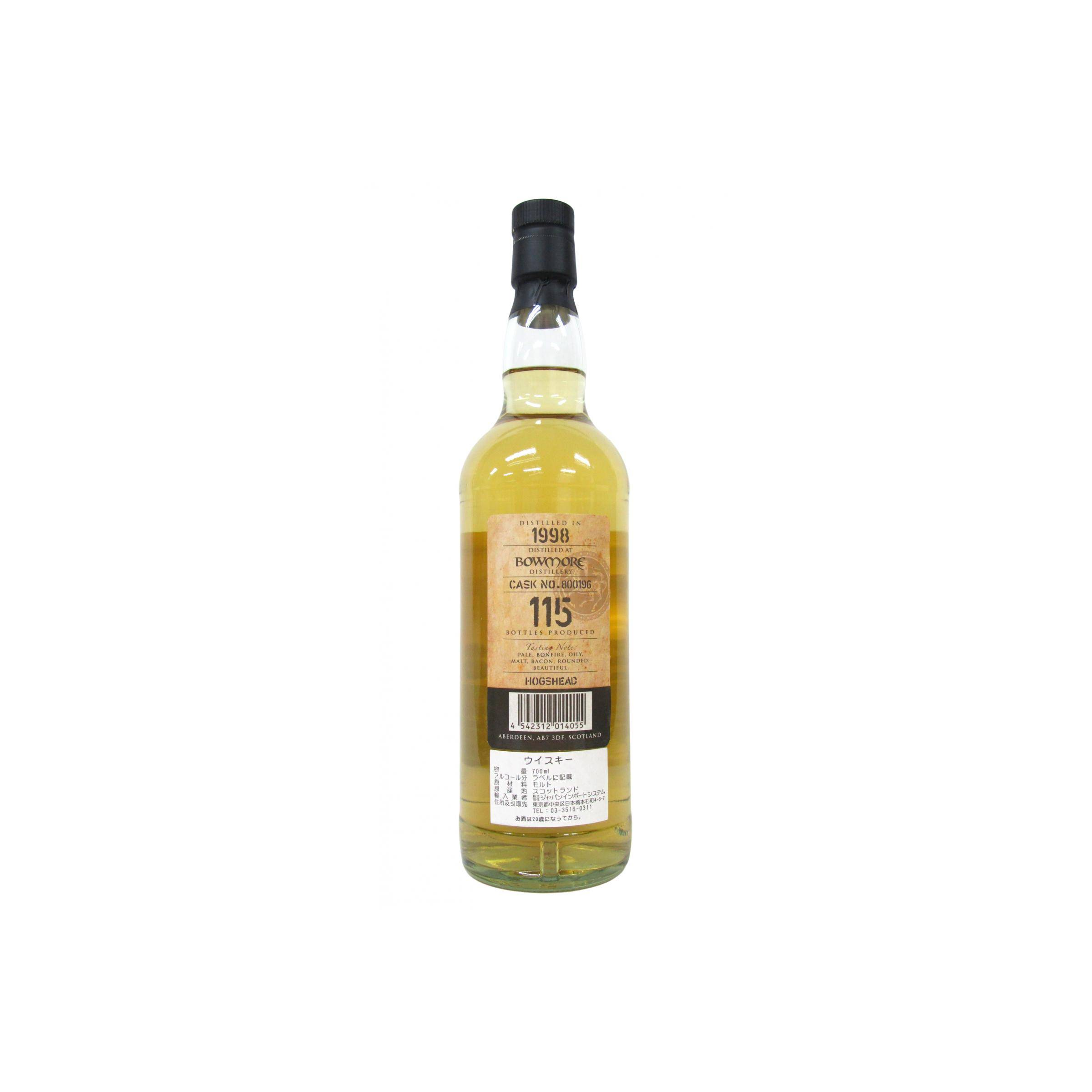 Bowmore 1998 21 Years Single Malt Whisky