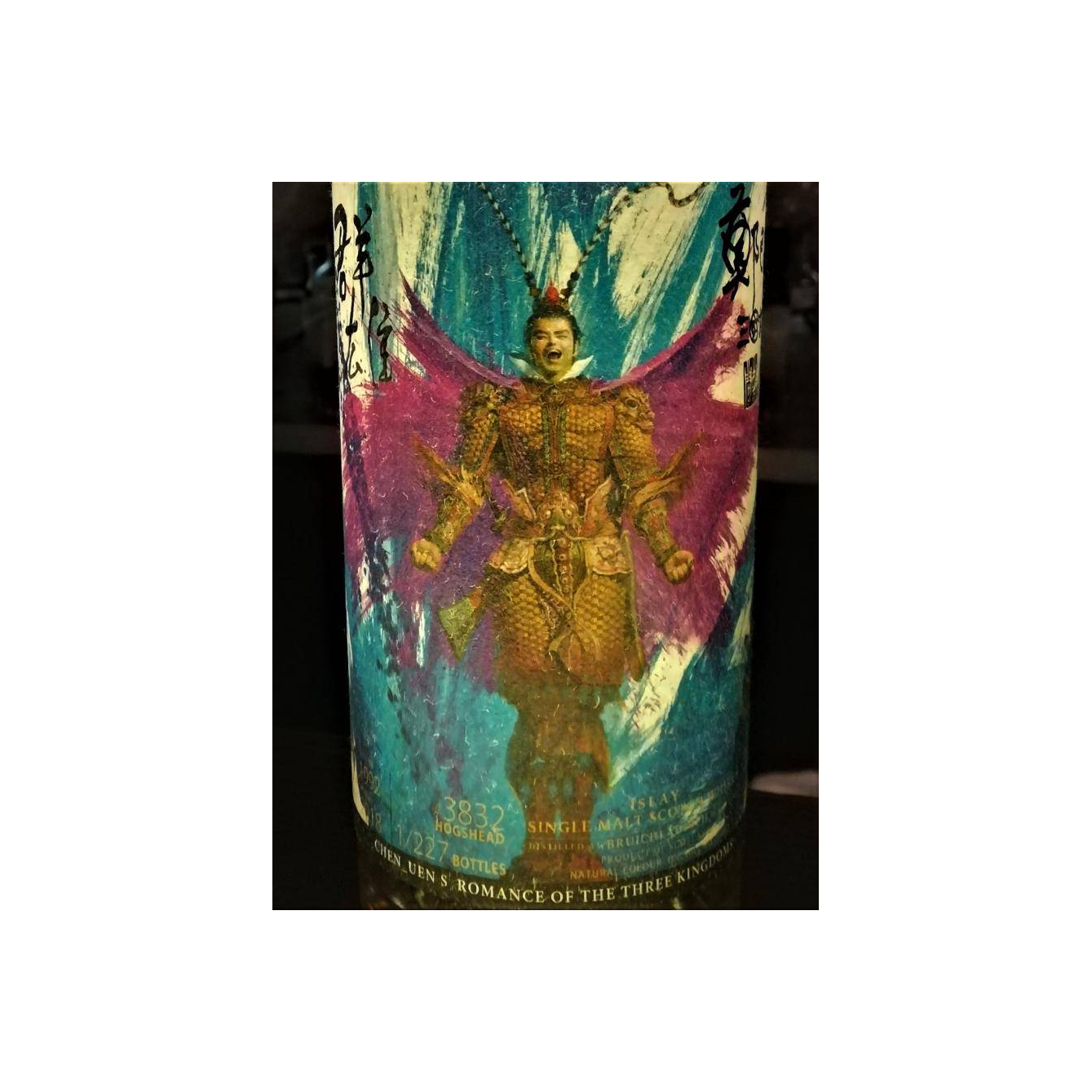 Bruichladdich 1992 25 Years Single Malt Whisky 3