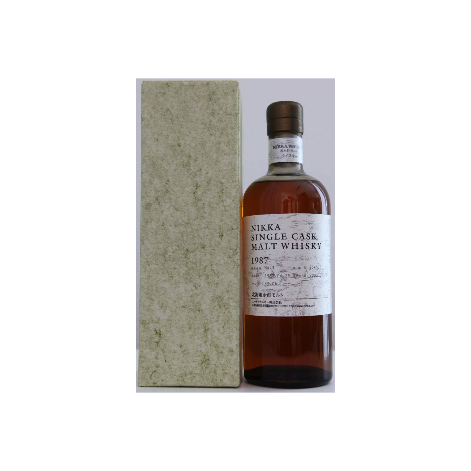 Yoichi 1987 18 Years Single Malt Whisky 2